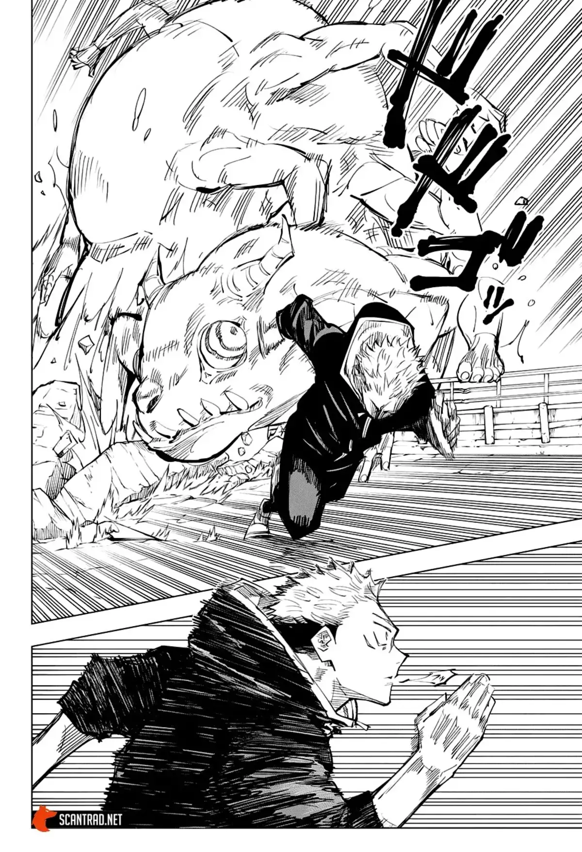 Jujutsu Kaisen Chapitre 139 page 4