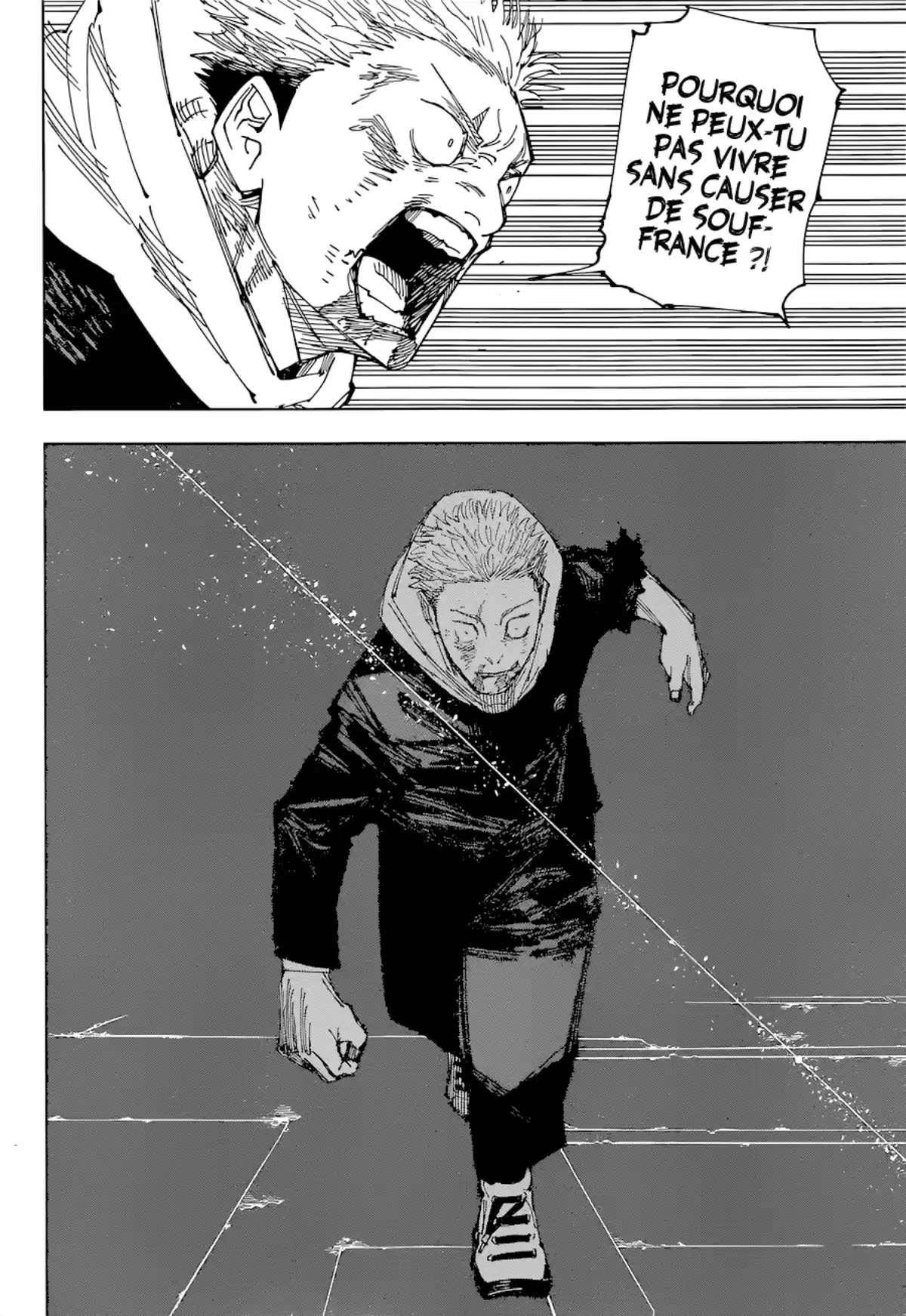 Jujutsu Kaisen Chapitre 214 page 11