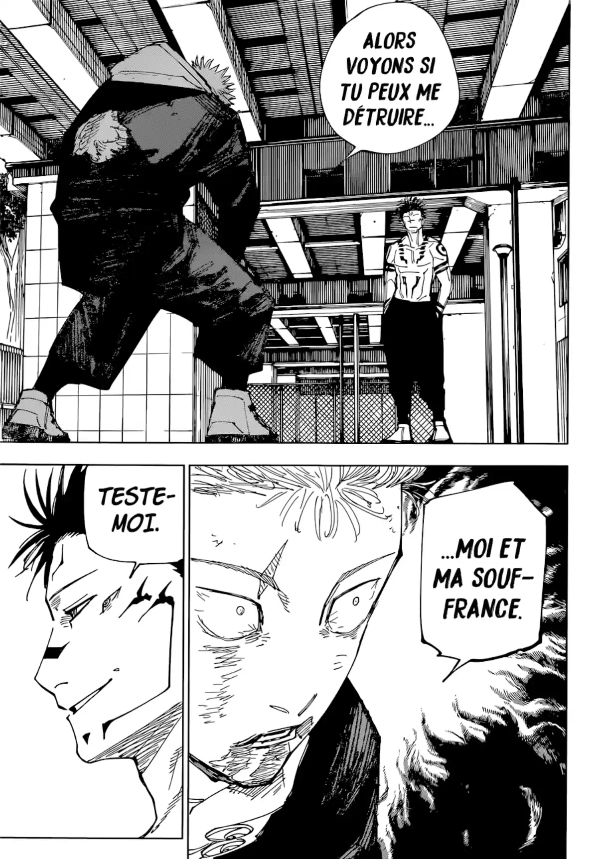 Jujutsu Kaisen Chapitre 214 page 14