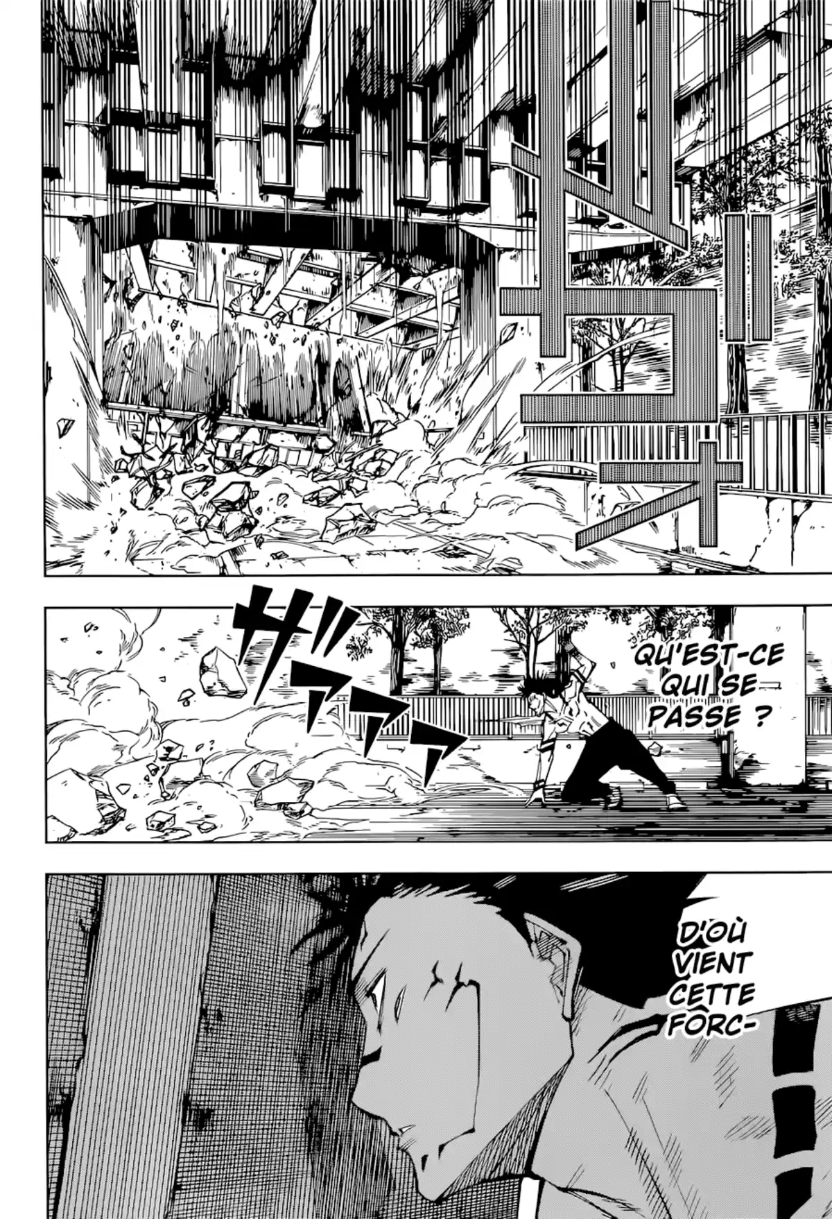 Jujutsu Kaisen Chapitre 214 page 7