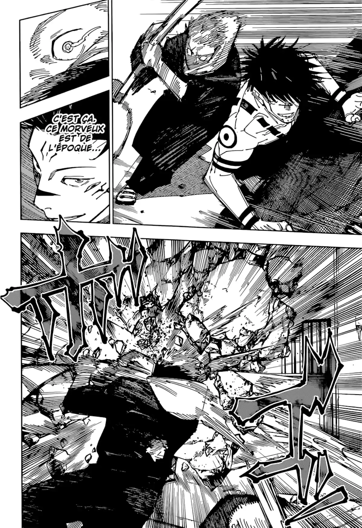 Jujutsu Kaisen Chapitre 214 page 9