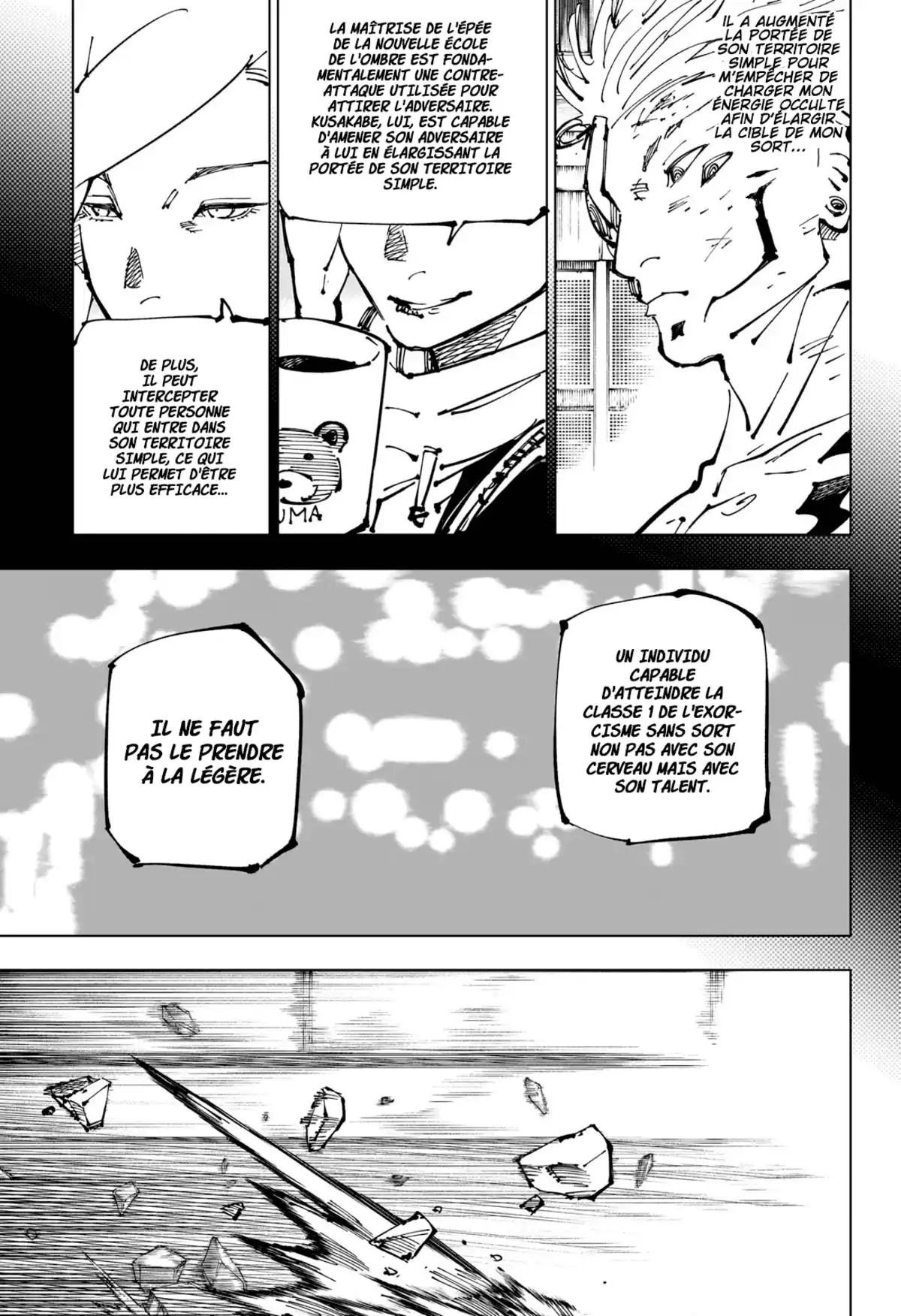 Jujutsu Kaisen Chapitre 254 page 8