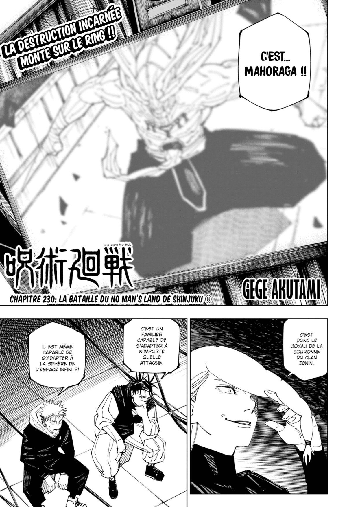 Jujutsu Kaisen Chapitre 230 page 1