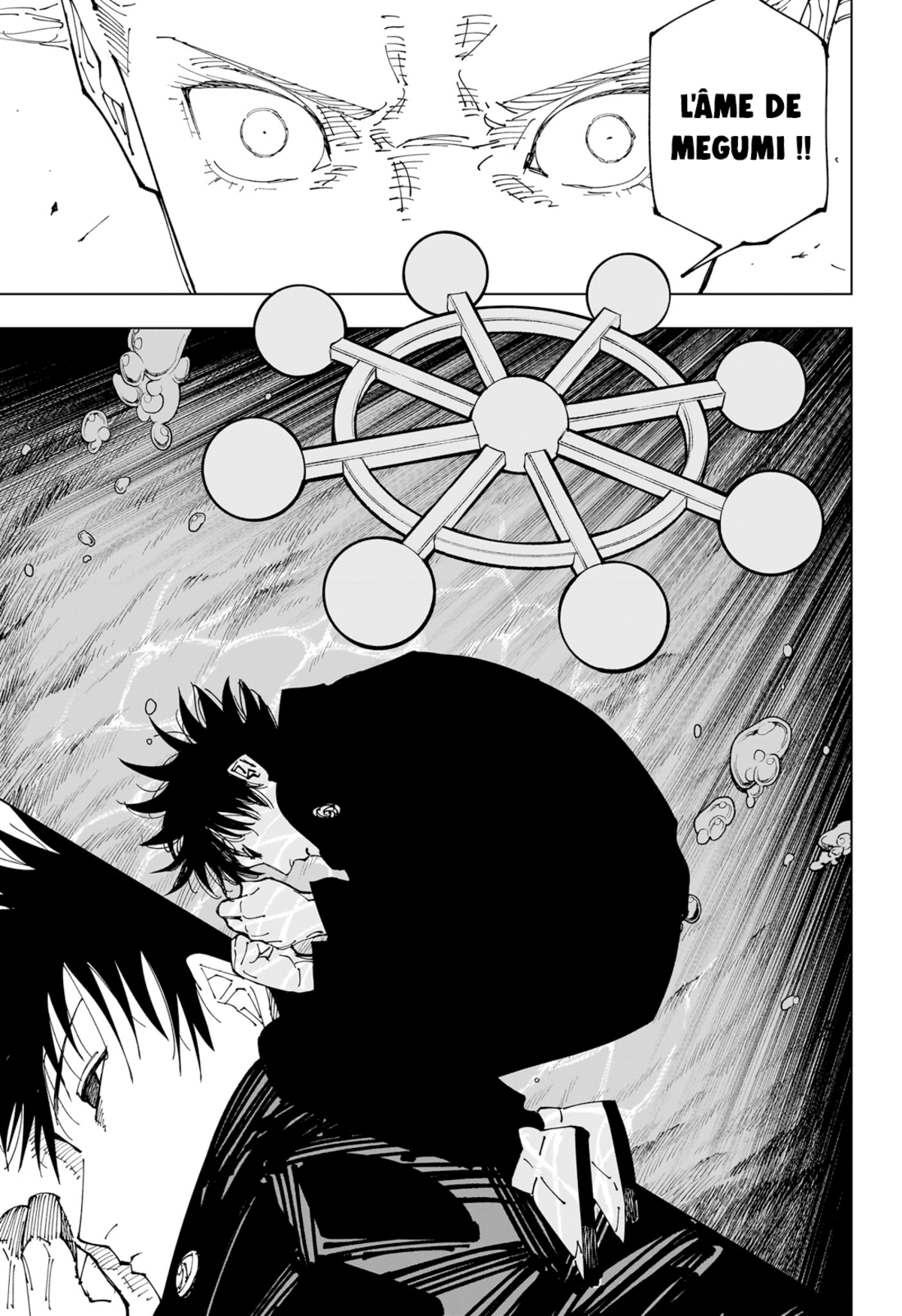 Jujutsu Kaisen Chapitre 230 page 5