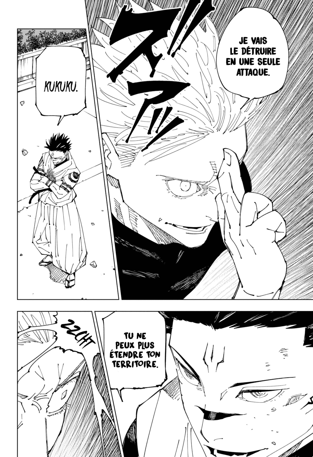 Jujutsu Kaisen Chapitre 230 page 8