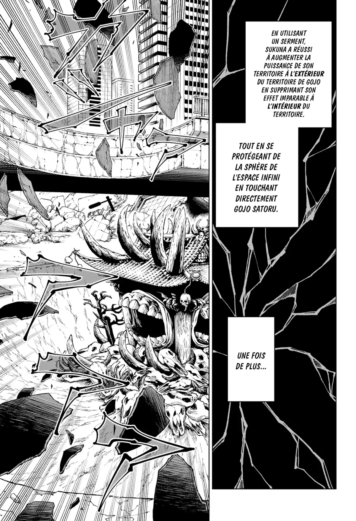 Jujutsu Kaisen Chapitre 227 page 13