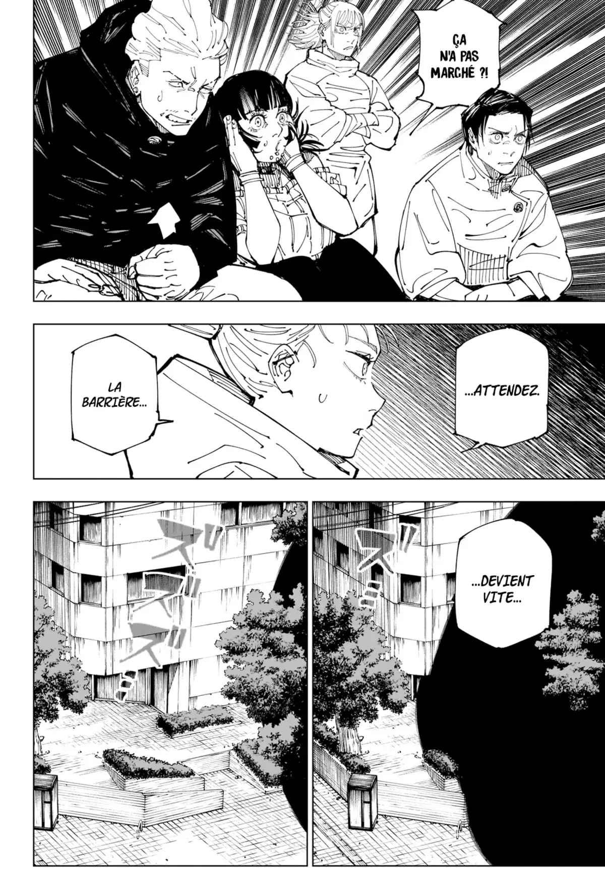 Jujutsu Kaisen Chapitre 227 page 19