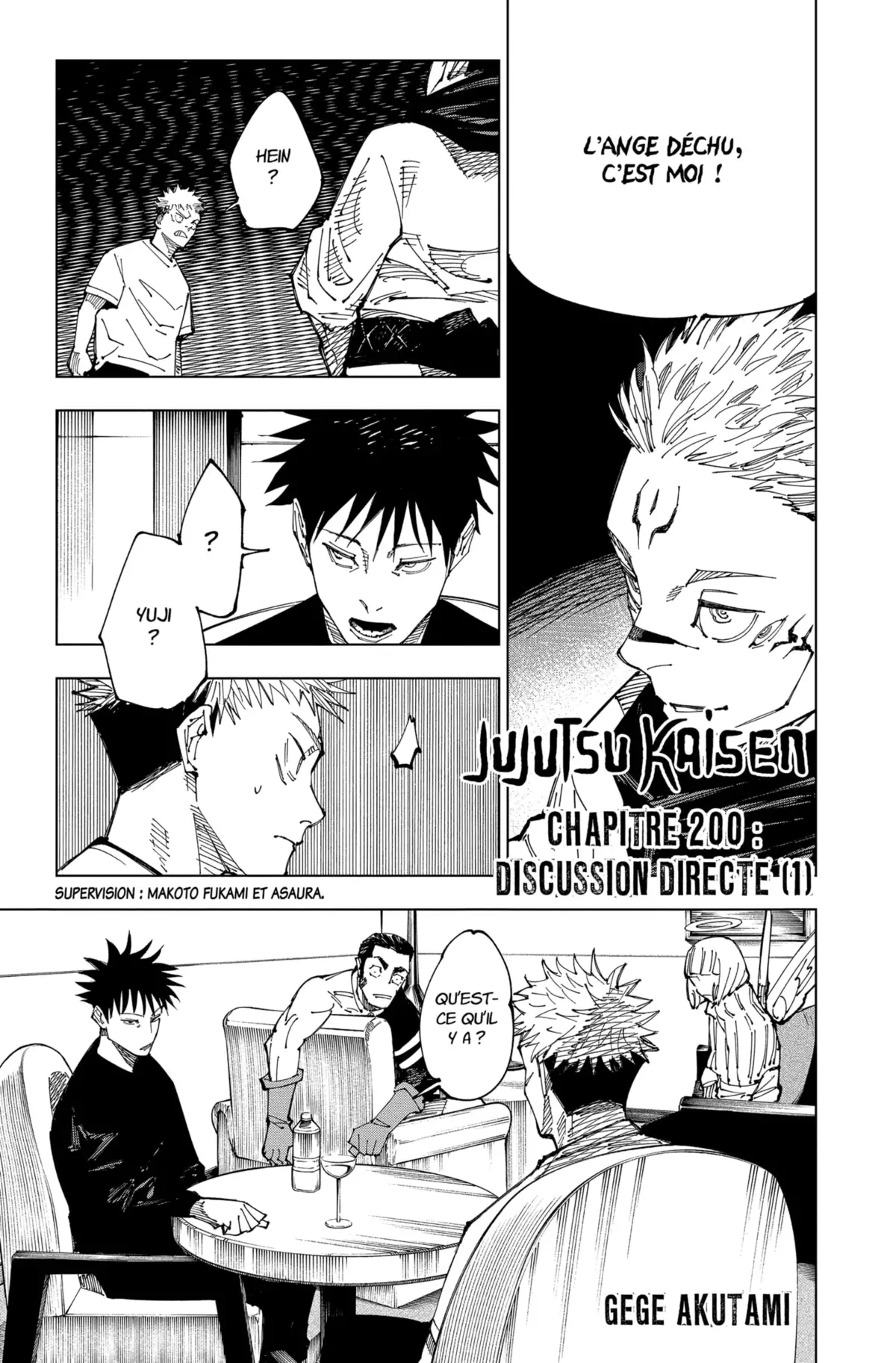 Jujutsu Kaisen Chapitre 200 page 1