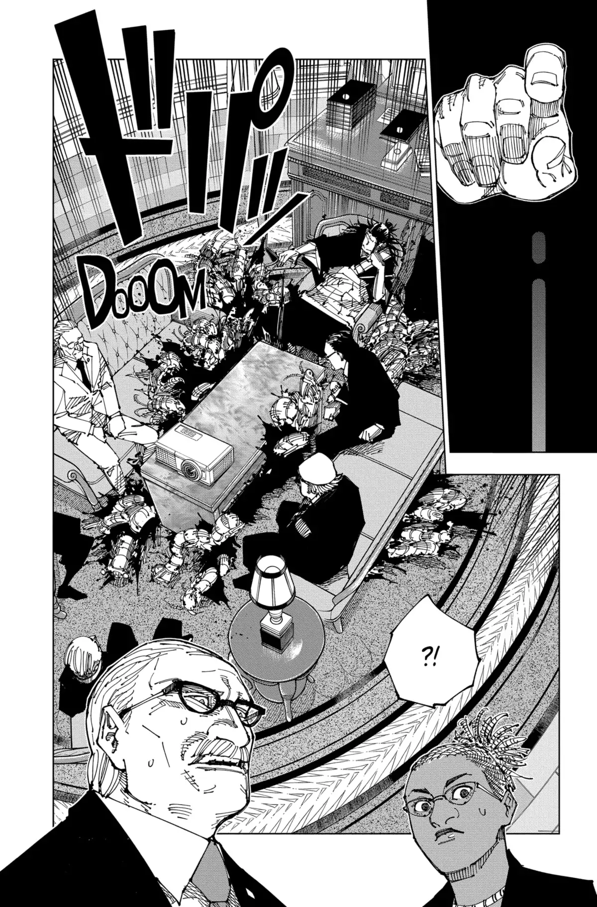 Jujutsu Kaisen Chapitre 200 page 12