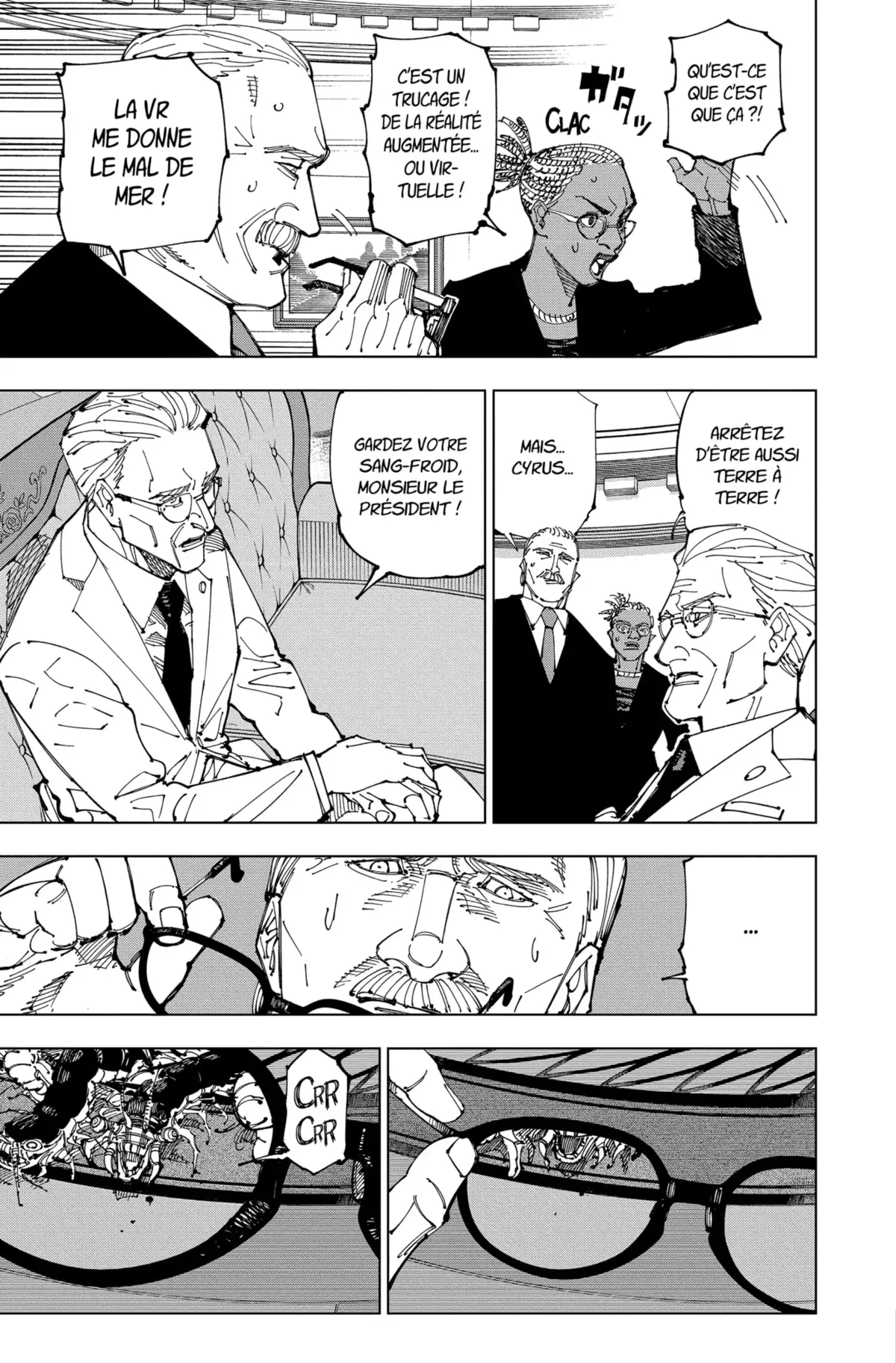 Jujutsu Kaisen Chapitre 200 page 13