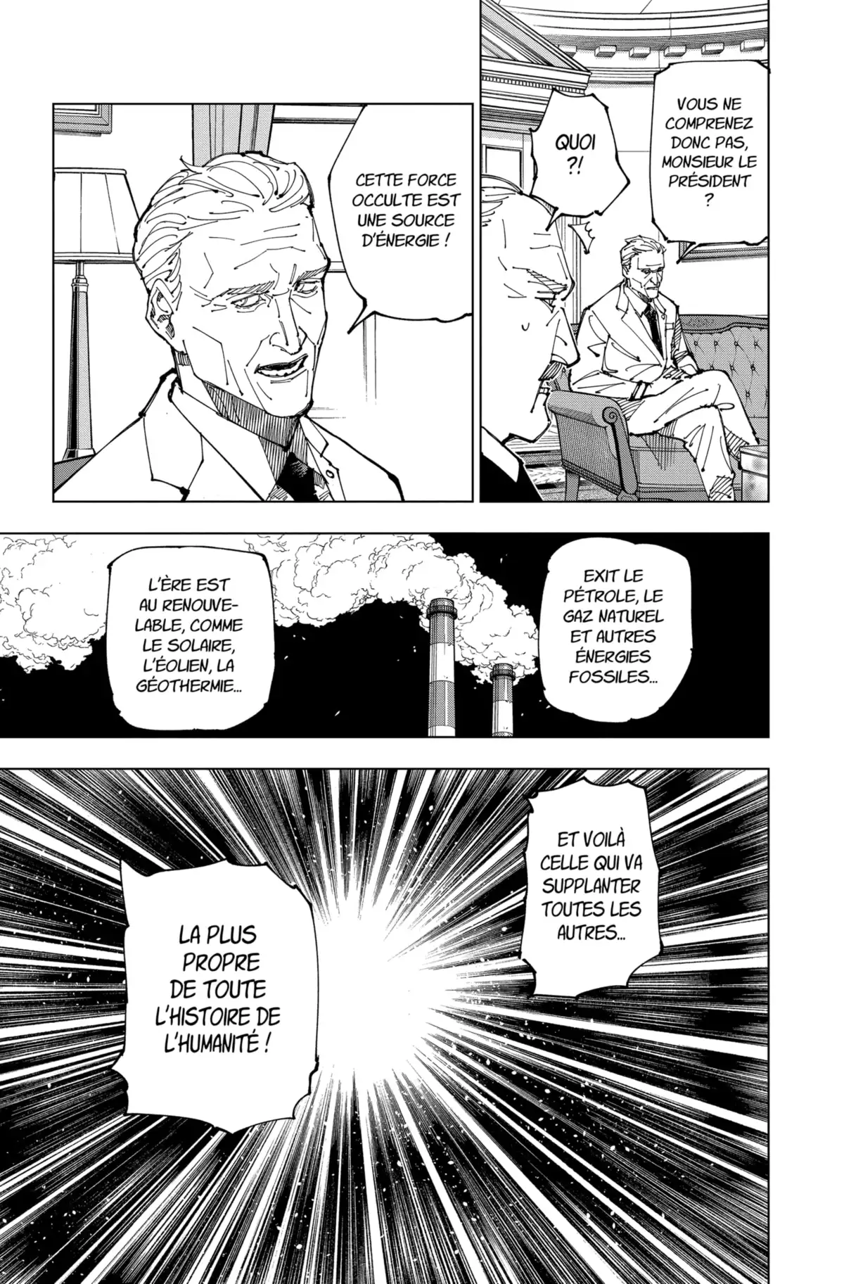 Jujutsu Kaisen Chapitre 200 page 17
