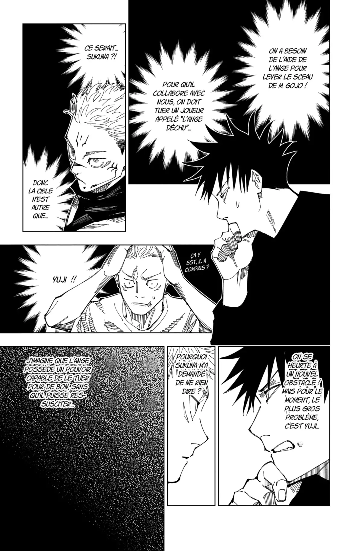 Jujutsu Kaisen Chapitre 200 page 5