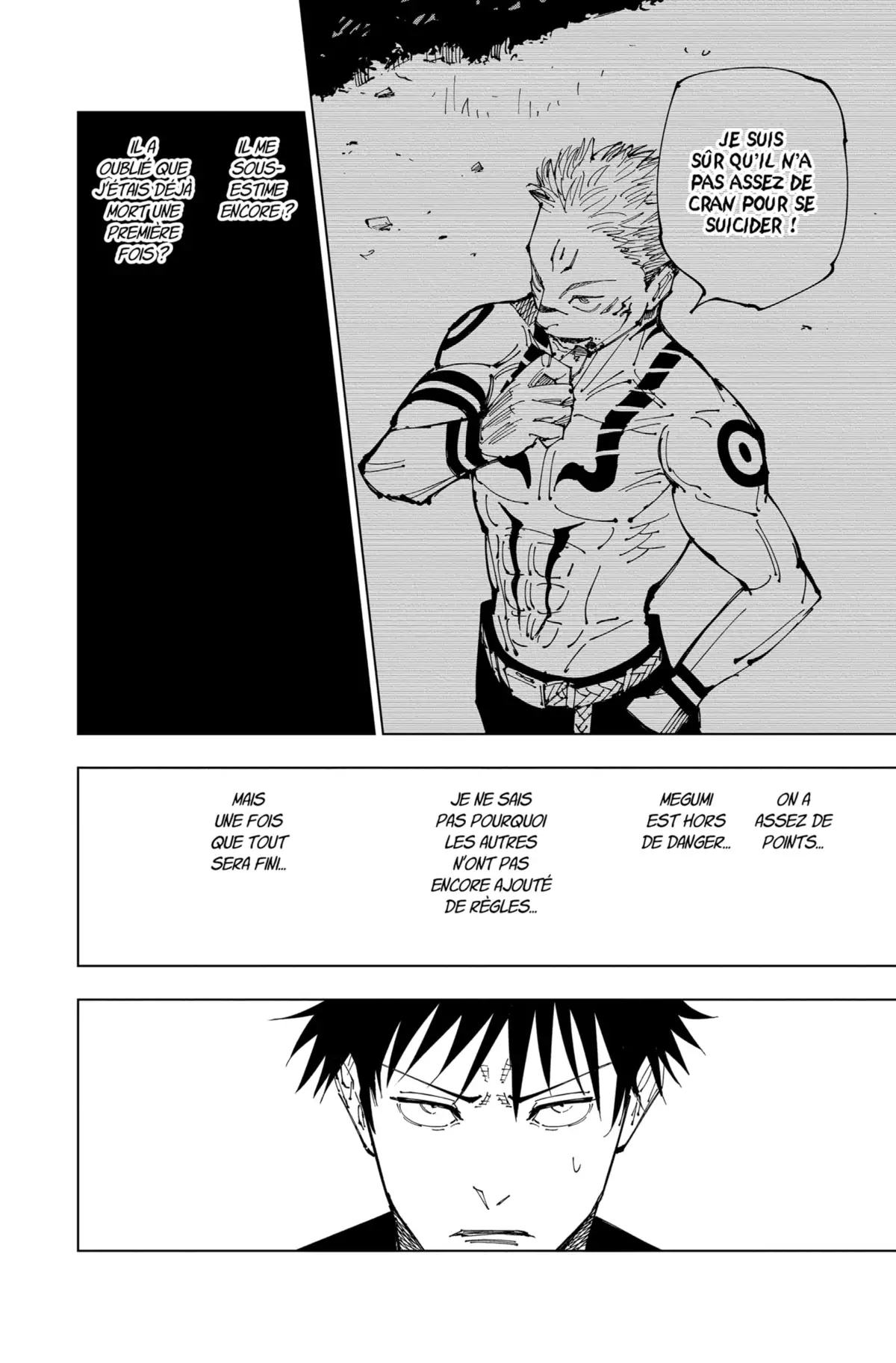 Jujutsu Kaisen Chapitre 200 page 6