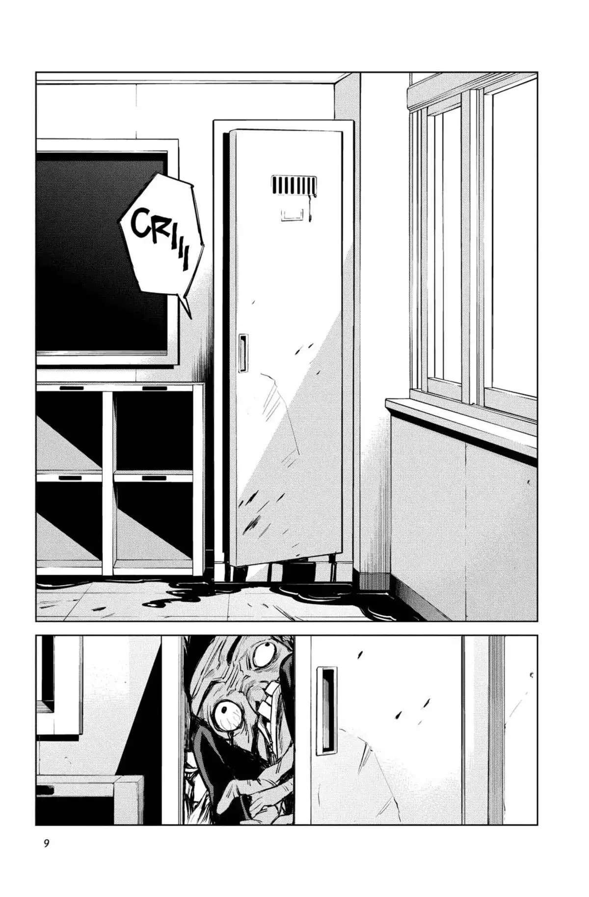 Jujutsu Kaisen Volume 0 page 10