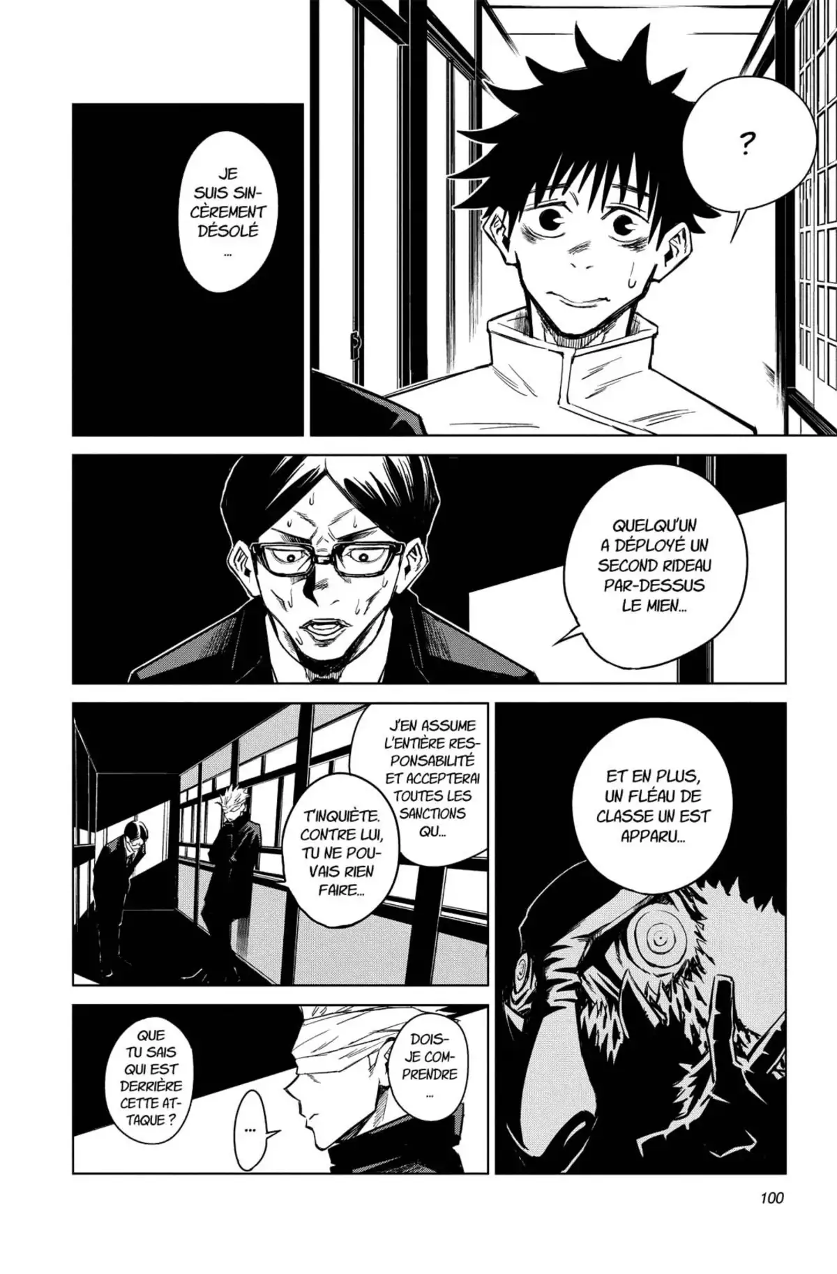 Jujutsu Kaisen Volume 0 page 100