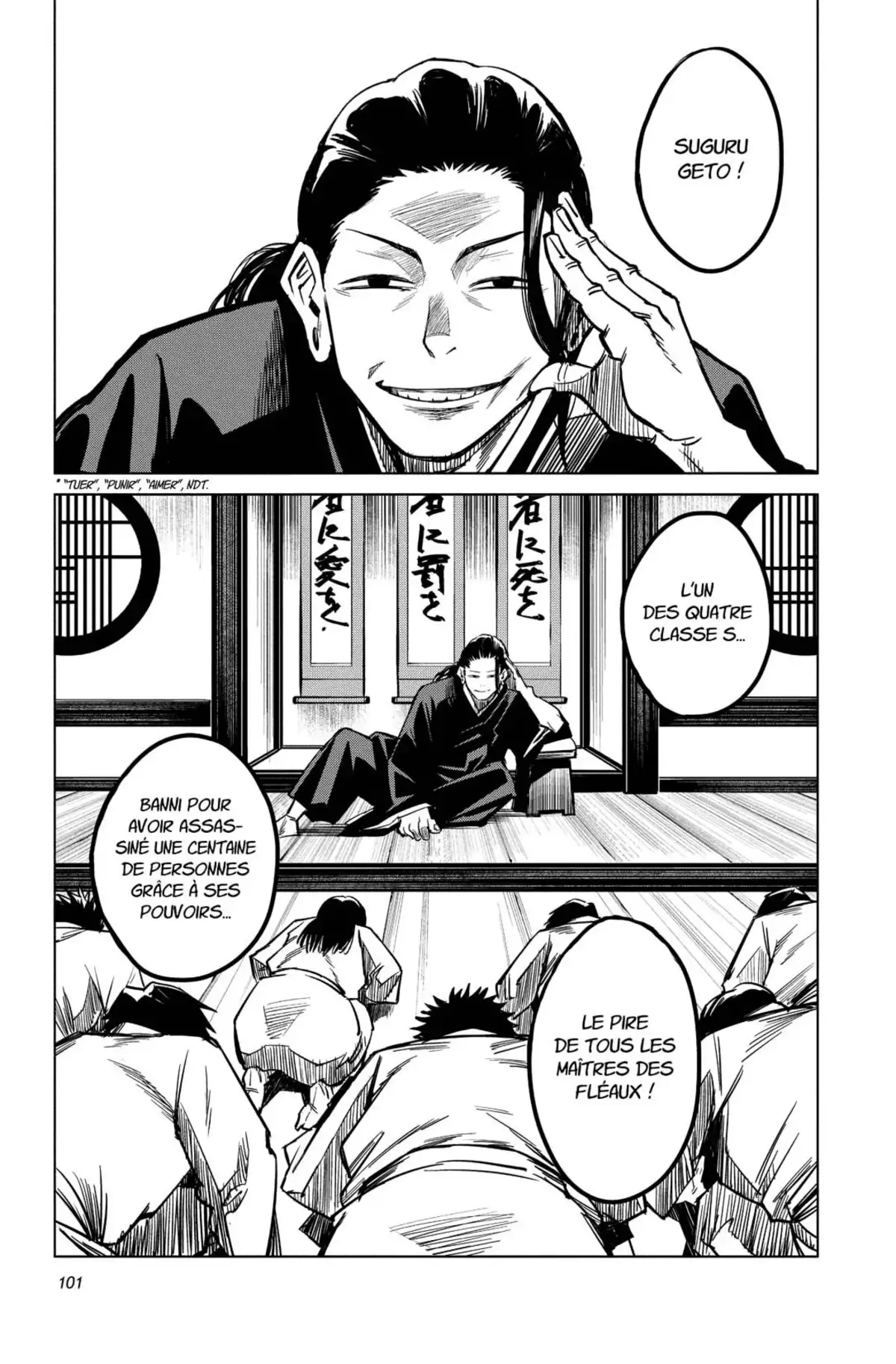 Jujutsu Kaisen Volume 0 page 101