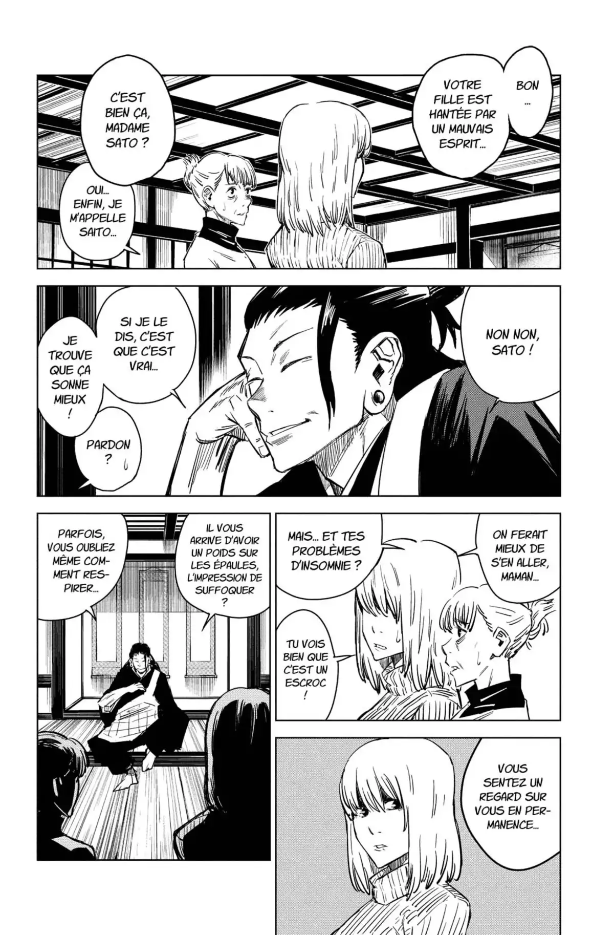 Jujutsu Kaisen Volume 0 page 103