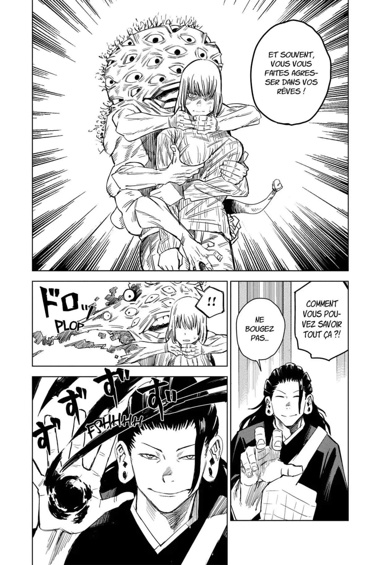 Jujutsu Kaisen Volume 0 page 104