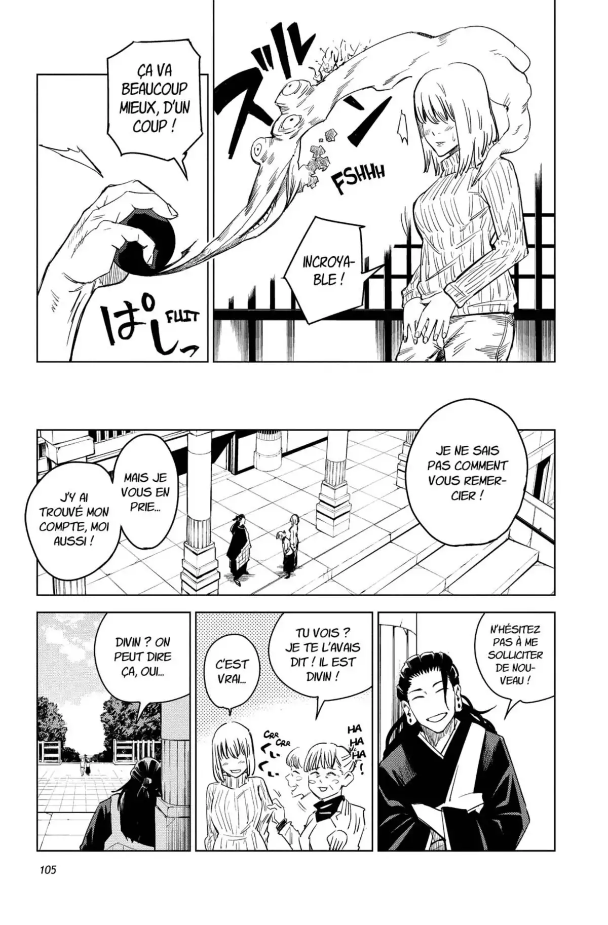 Jujutsu Kaisen Volume 0 page 105