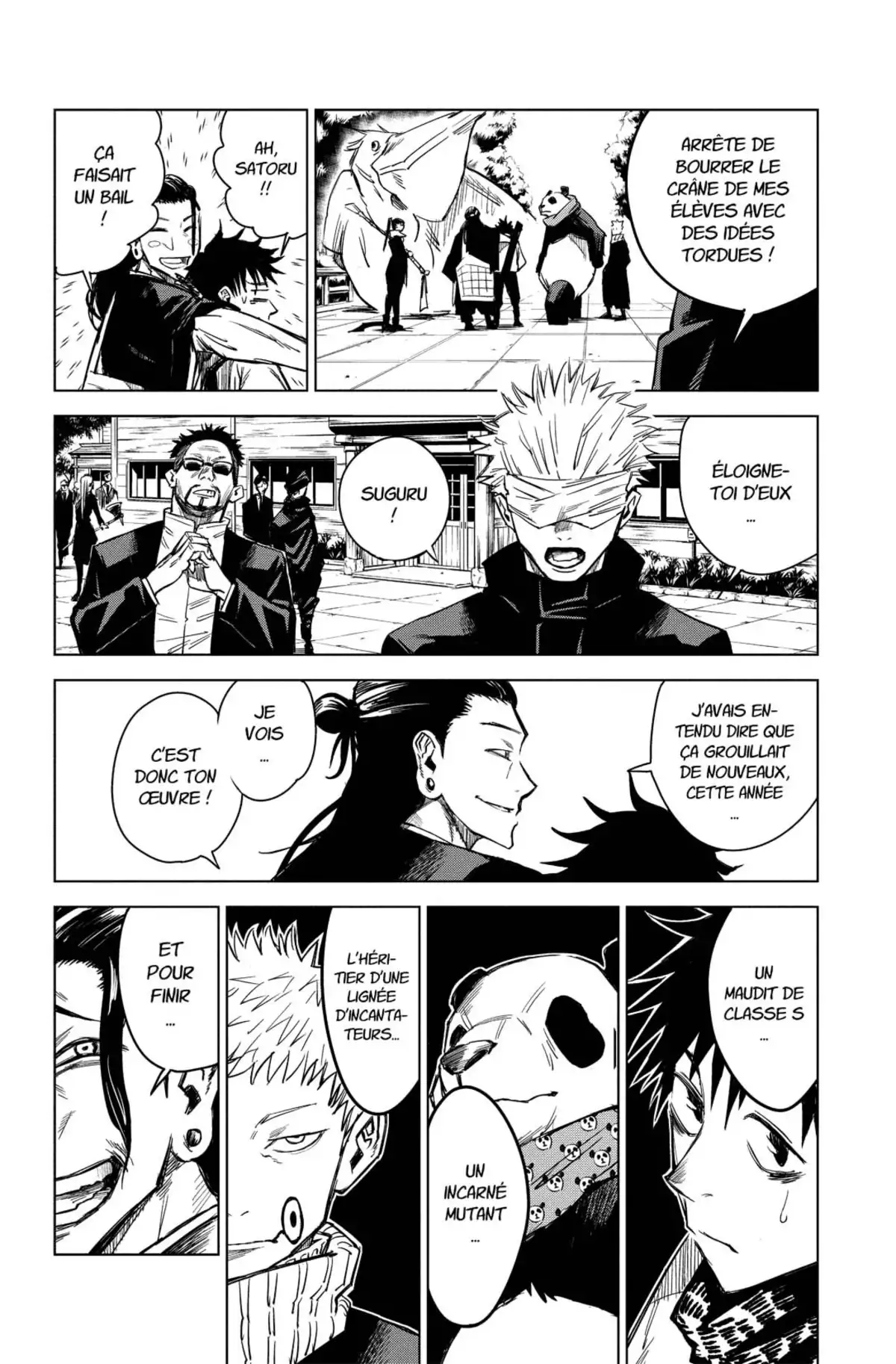 Jujutsu Kaisen Volume 0 page 117