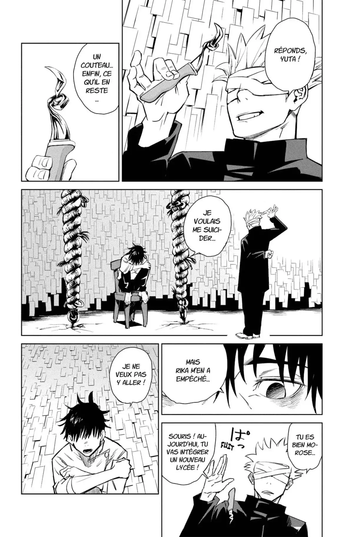 Jujutsu Kaisen Volume 0 page 12