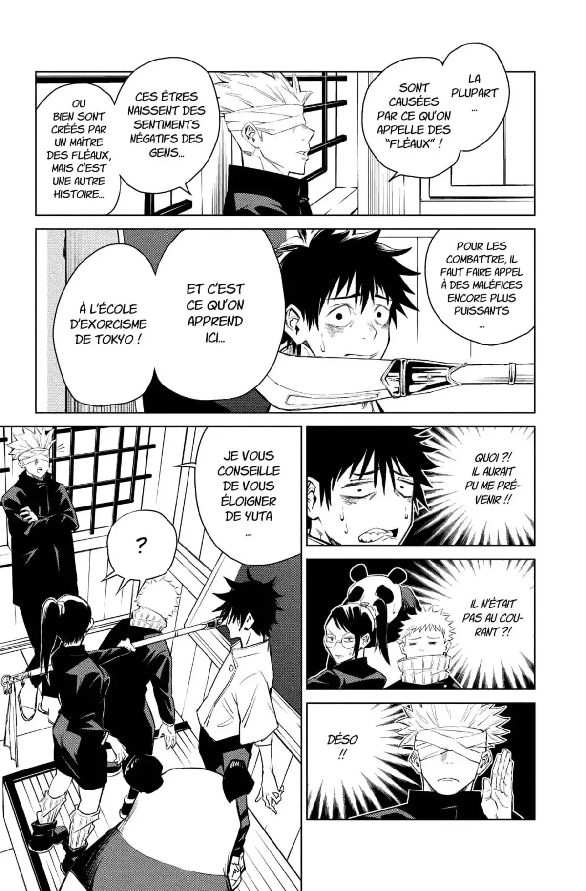 Jujutsu Kaisen Volume 0 page 18