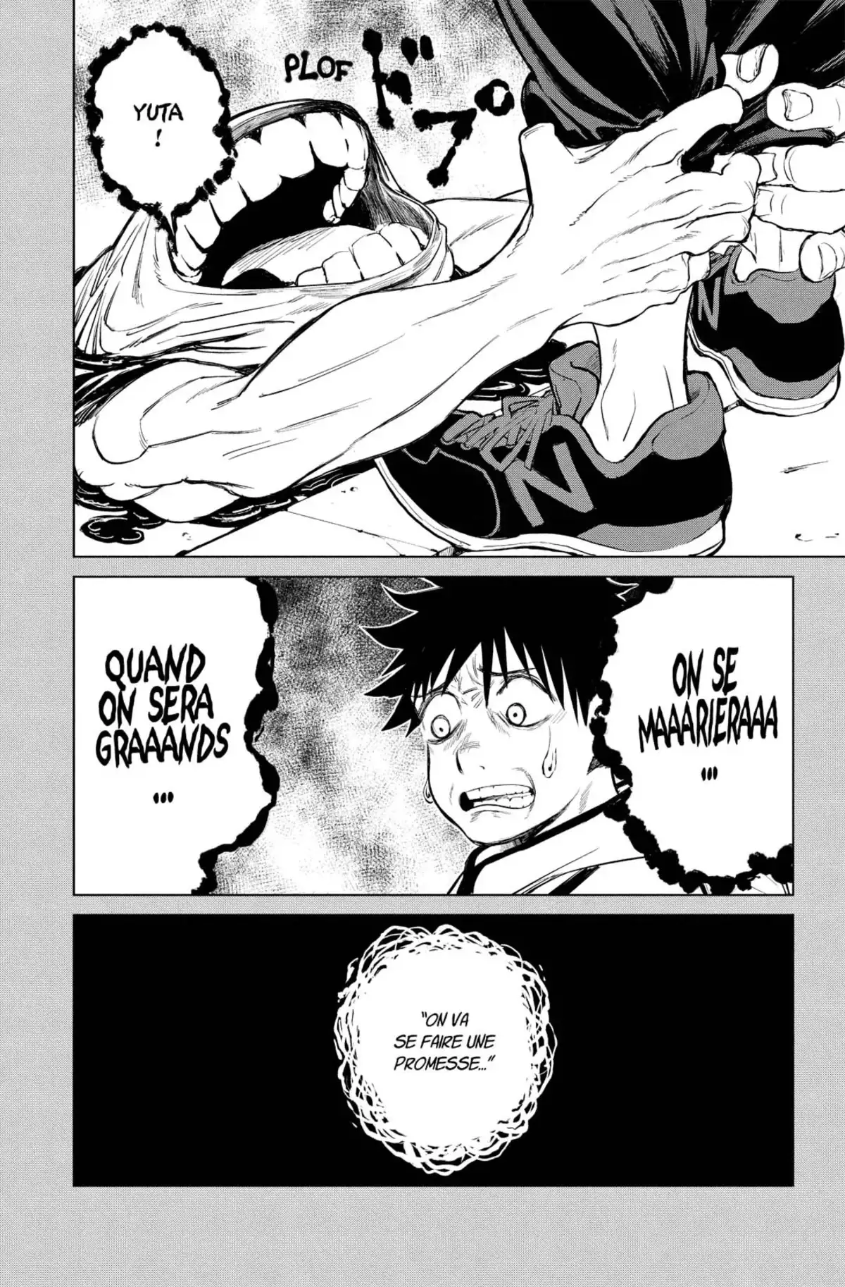 Jujutsu Kaisen Volume 0 page 23