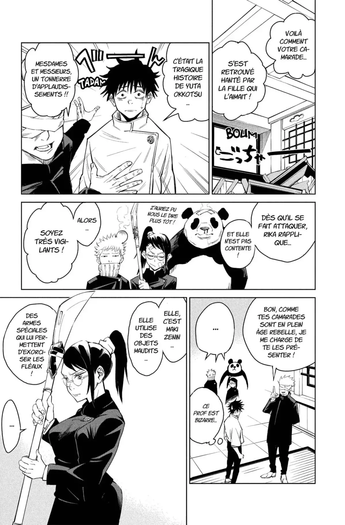 Jujutsu Kaisen Volume 0 page 24