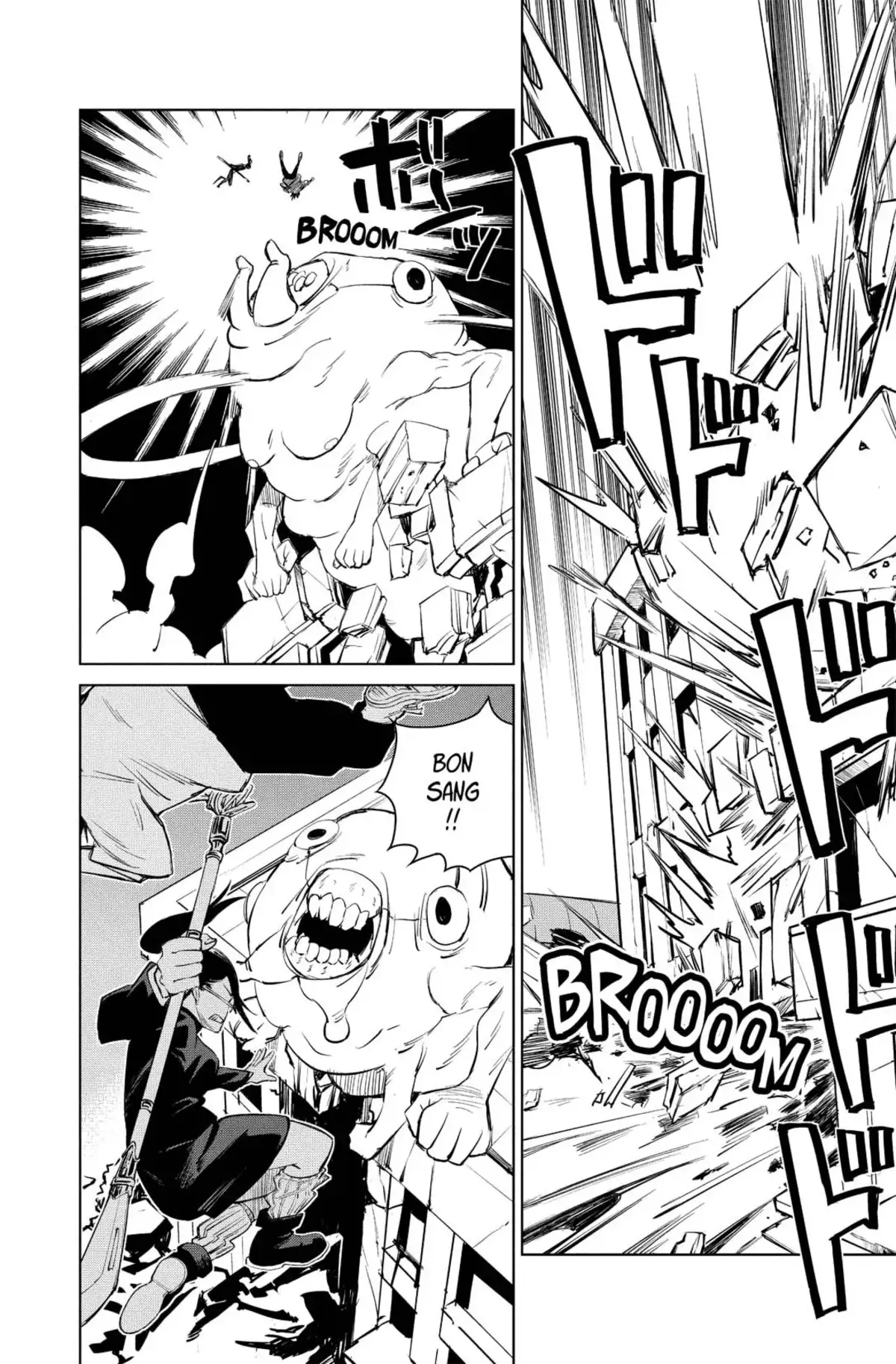 Jujutsu Kaisen Volume 0 page 37