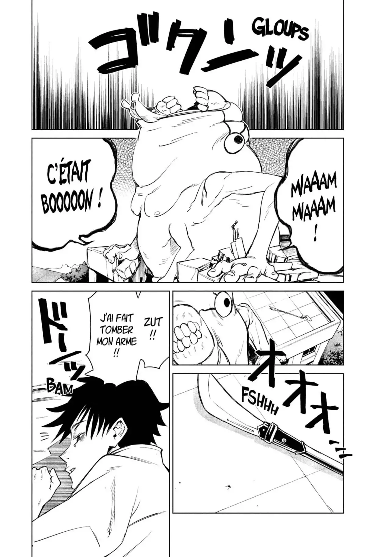 Jujutsu Kaisen Volume 0 page 39