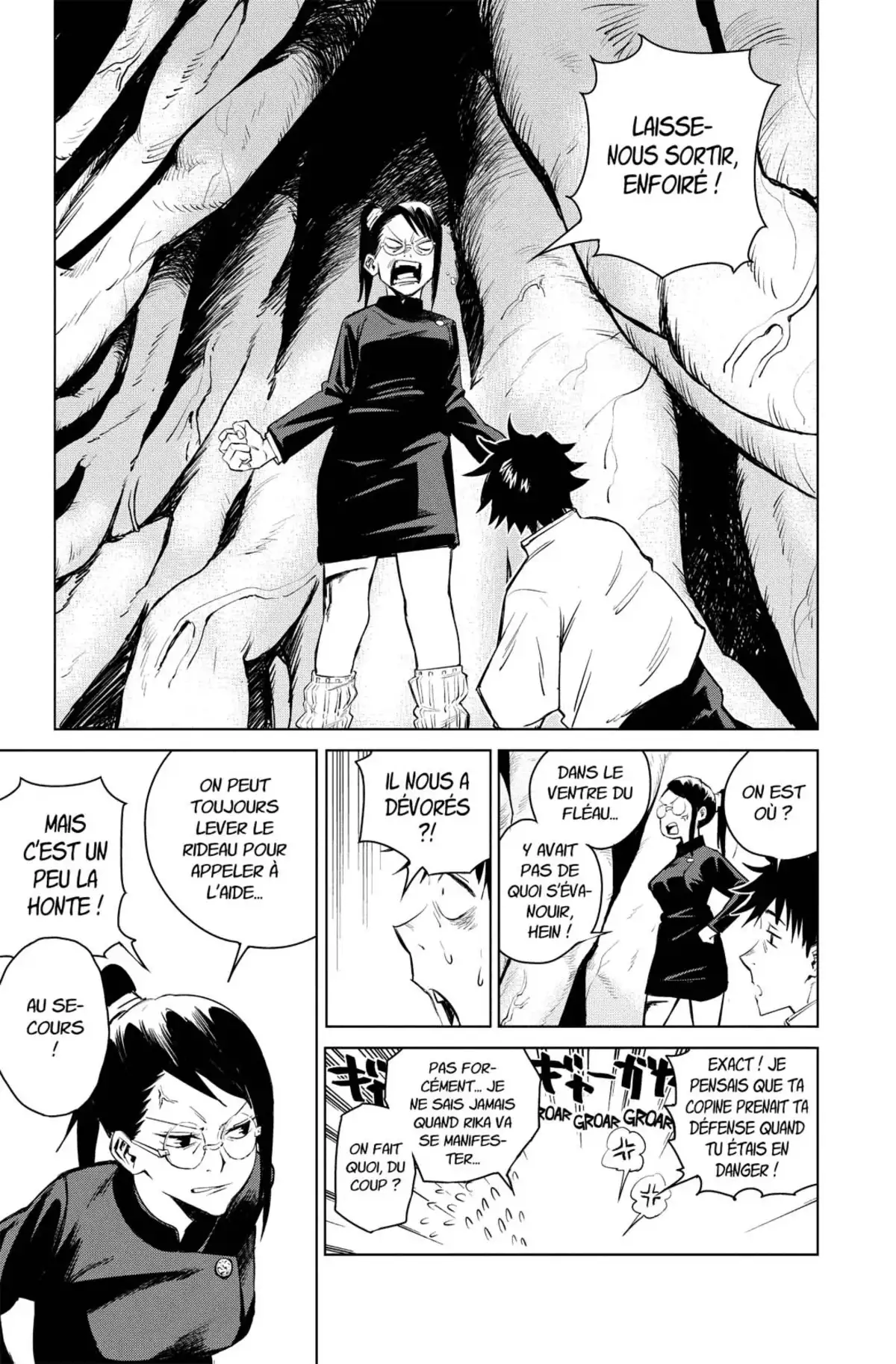 Jujutsu Kaisen Volume 0 page 40
