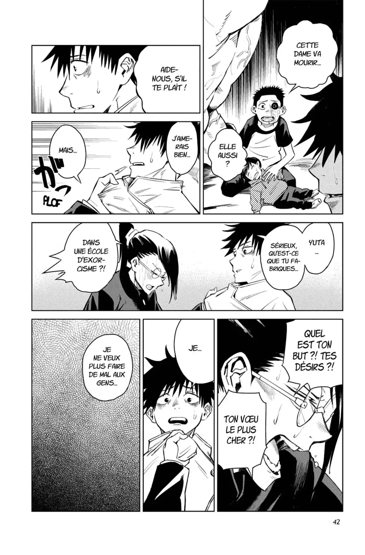 Jujutsu Kaisen Volume 0 page 43