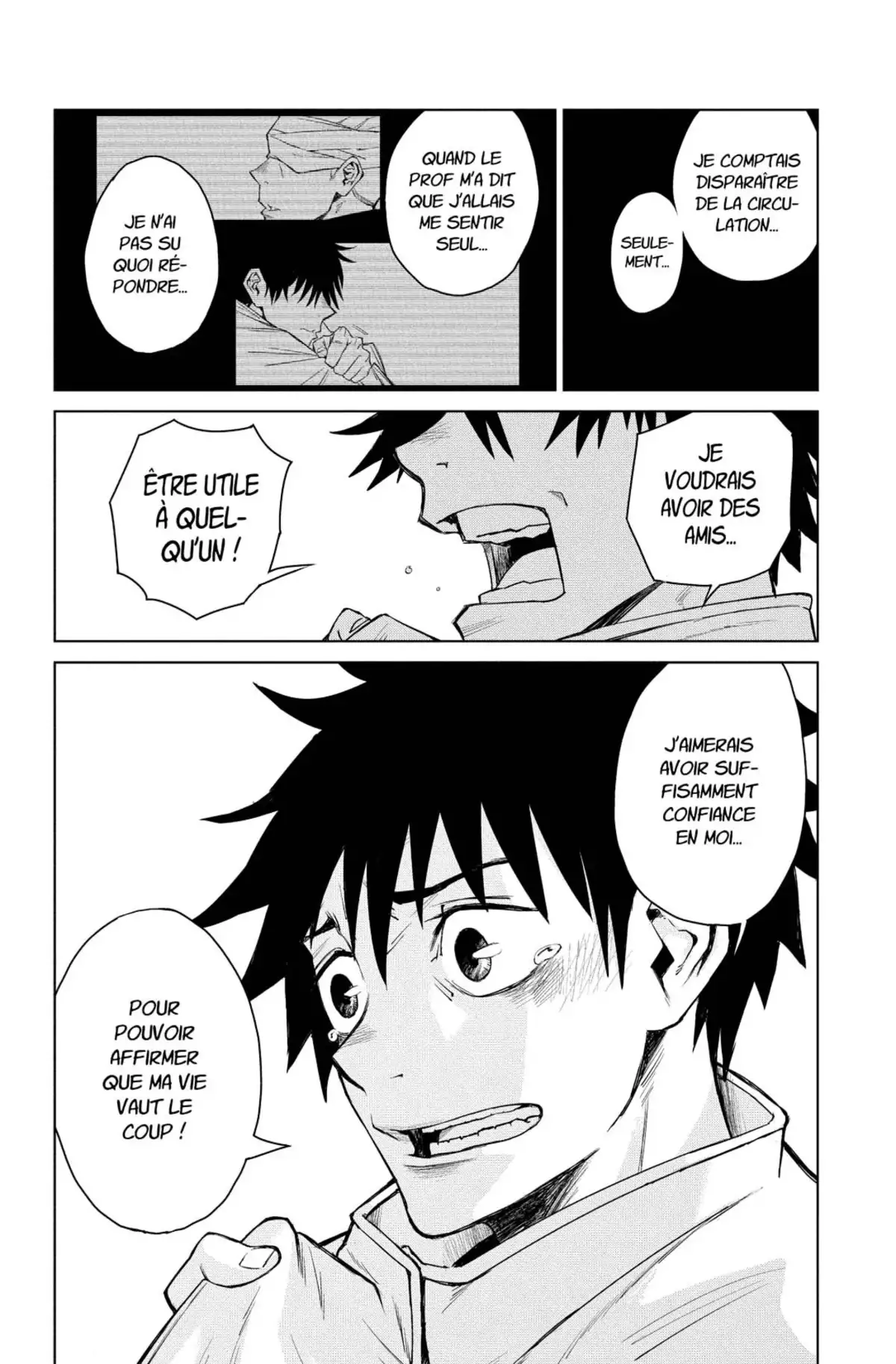 Jujutsu Kaisen Volume 0 page 44