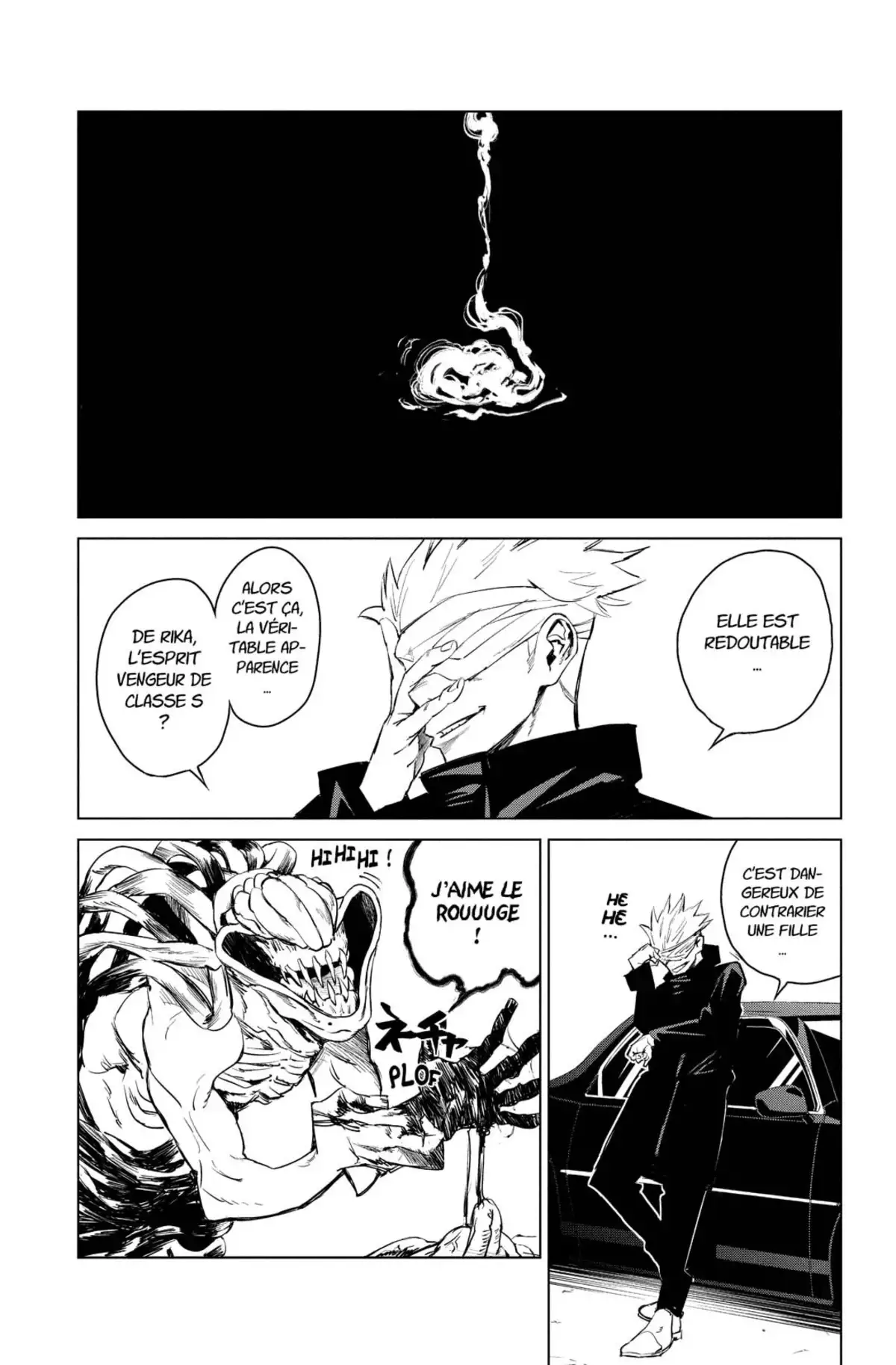 Jujutsu Kaisen Volume 0 page 49