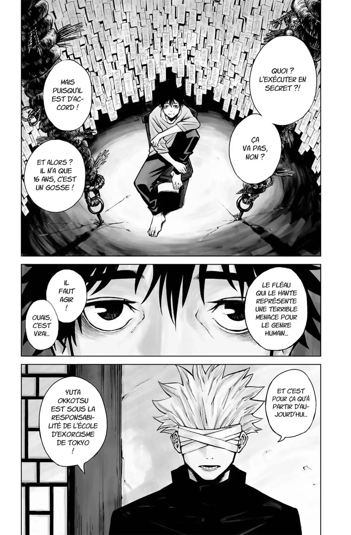 Jujutsu Kaisen Volume 0 page 5