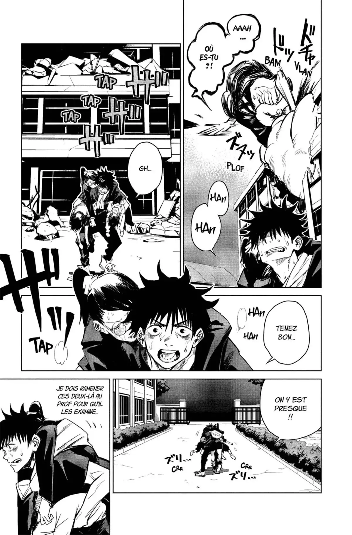 Jujutsu Kaisen Volume 0 page 50