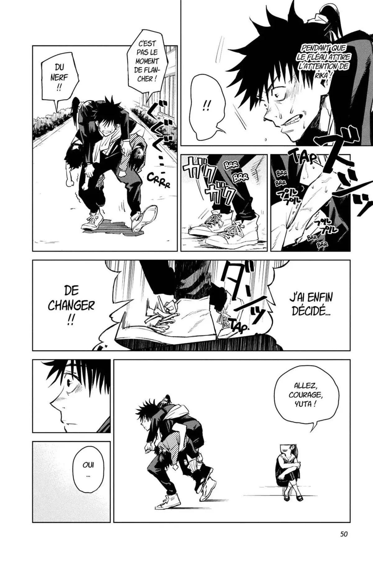 Jujutsu Kaisen Volume 0 page 51