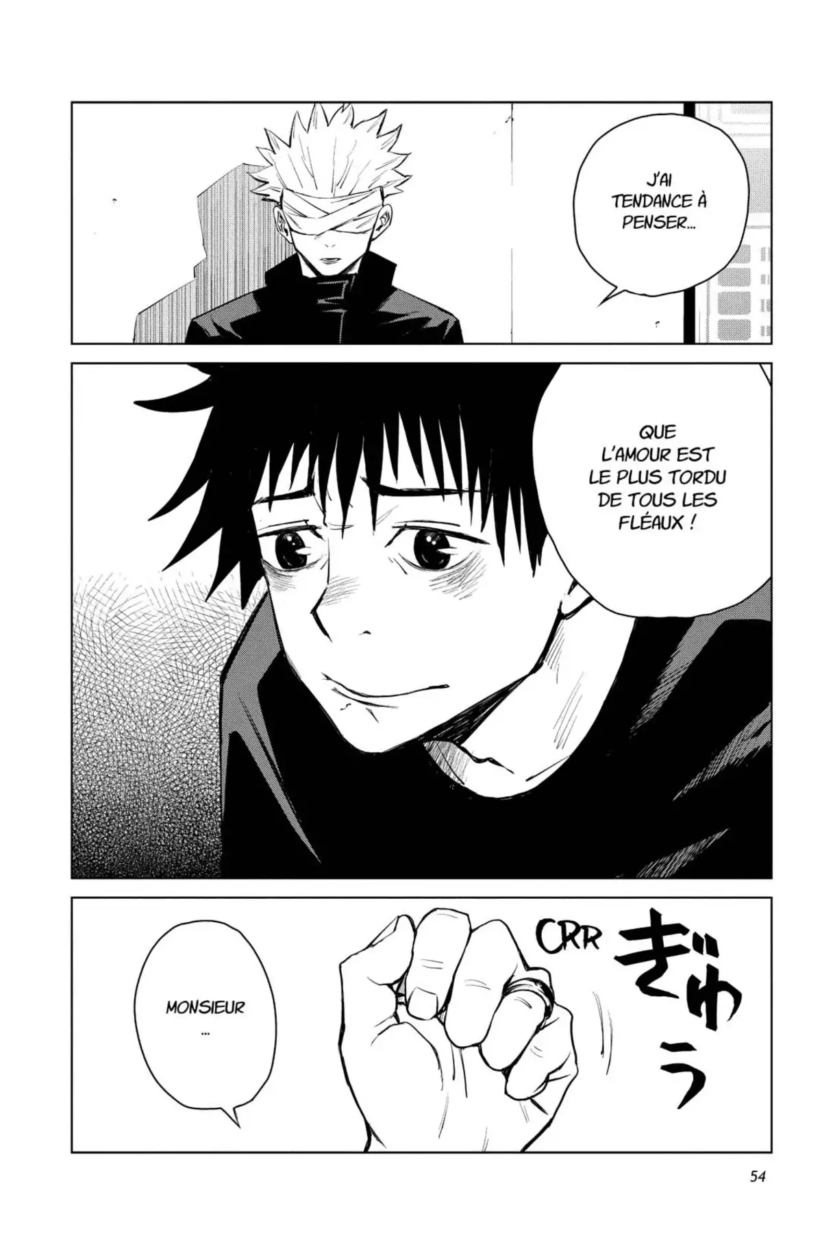 Jujutsu Kaisen Volume 0 page 55