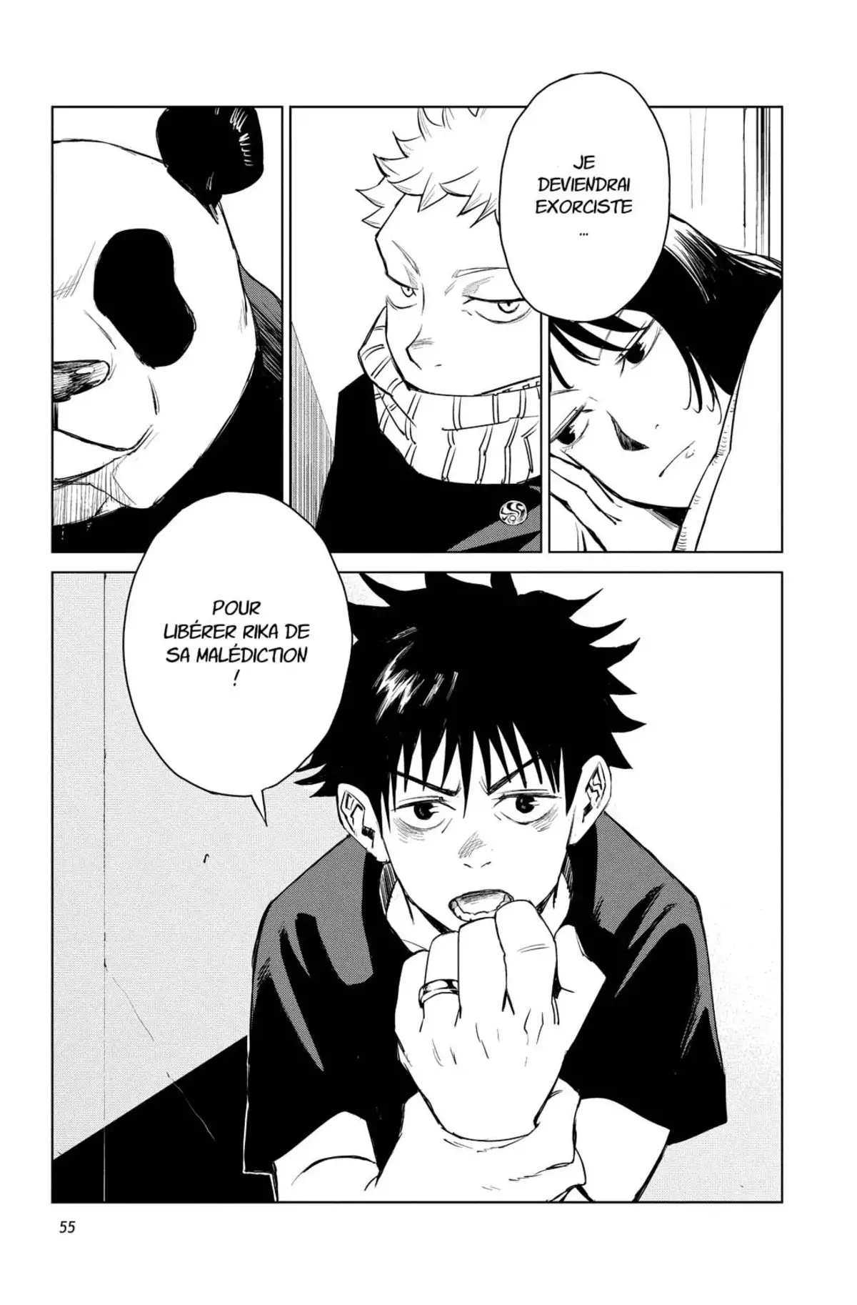 Jujutsu Kaisen Volume 0 page 56