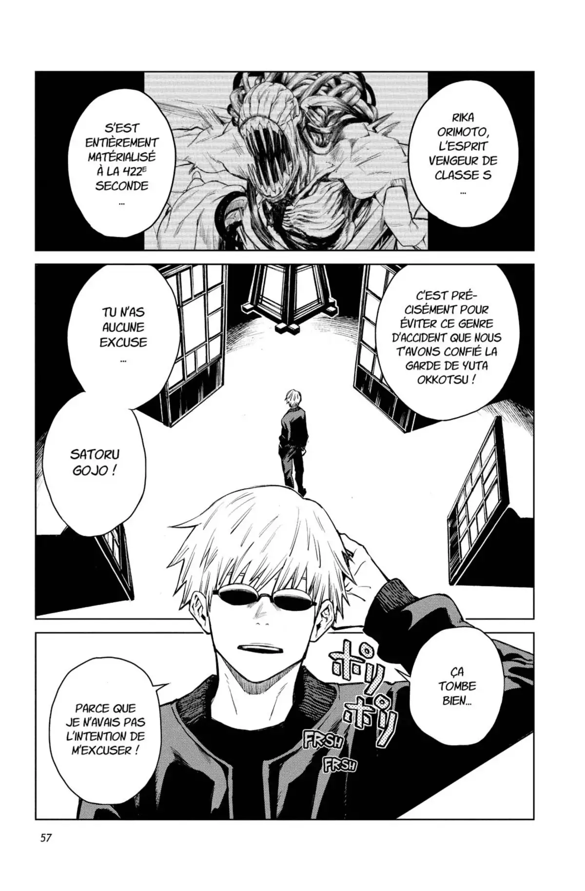 Jujutsu Kaisen Volume 0 page 58