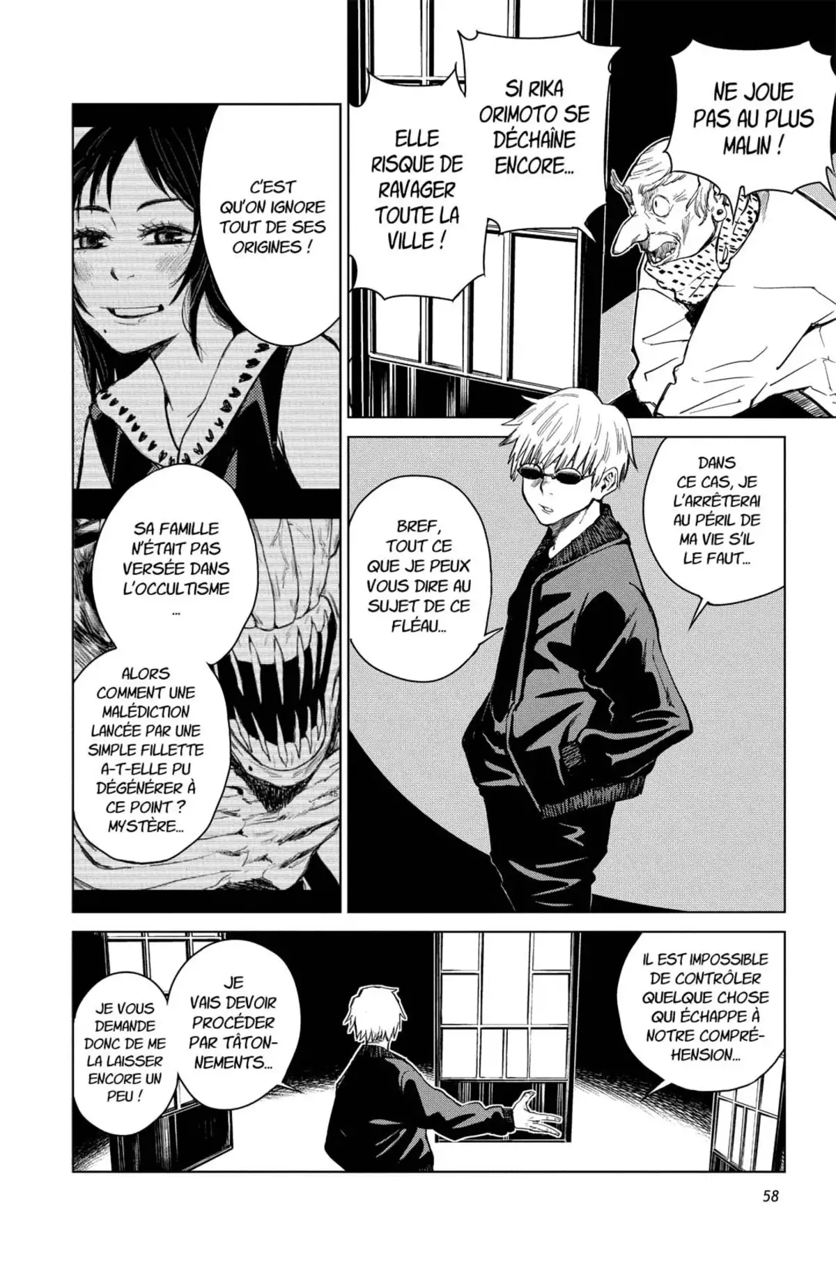 Jujutsu Kaisen Volume 0 page 59