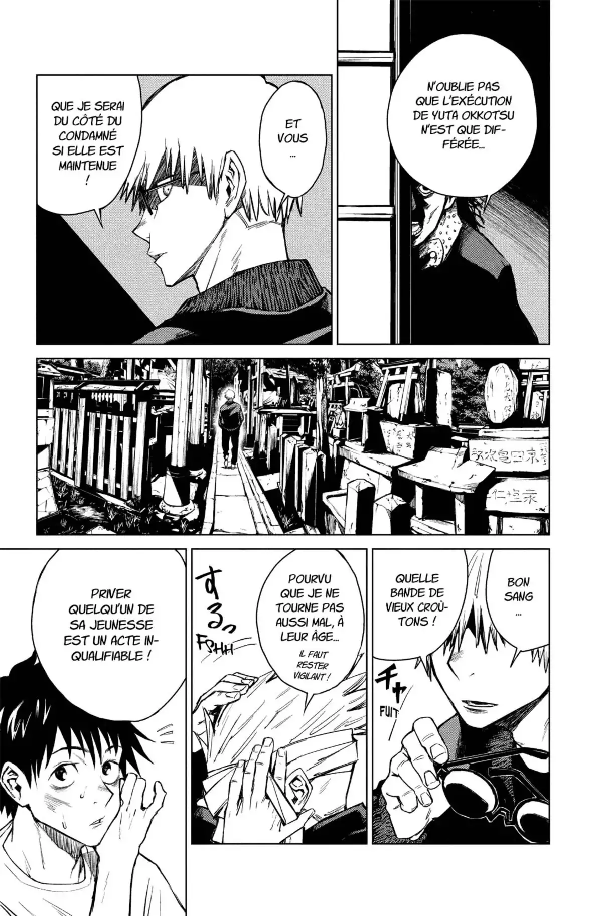 Jujutsu Kaisen Volume 0 page 60