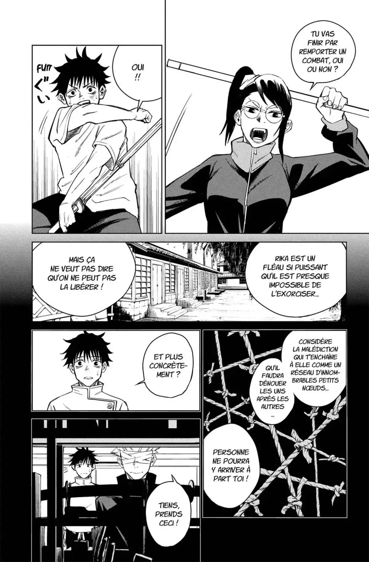 Jujutsu Kaisen Volume 0 page 63