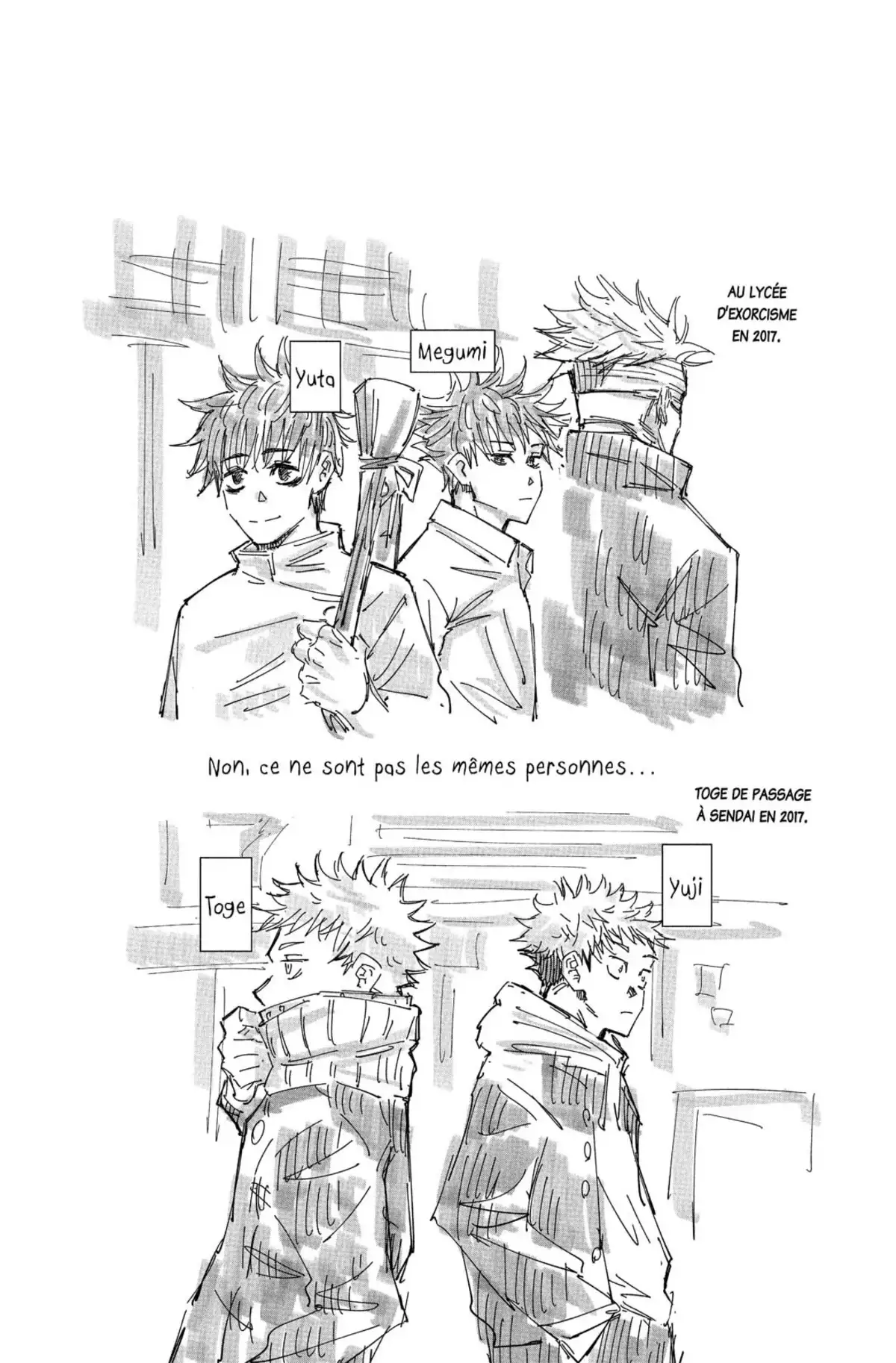 Jujutsu Kaisen Volume 0 page 7