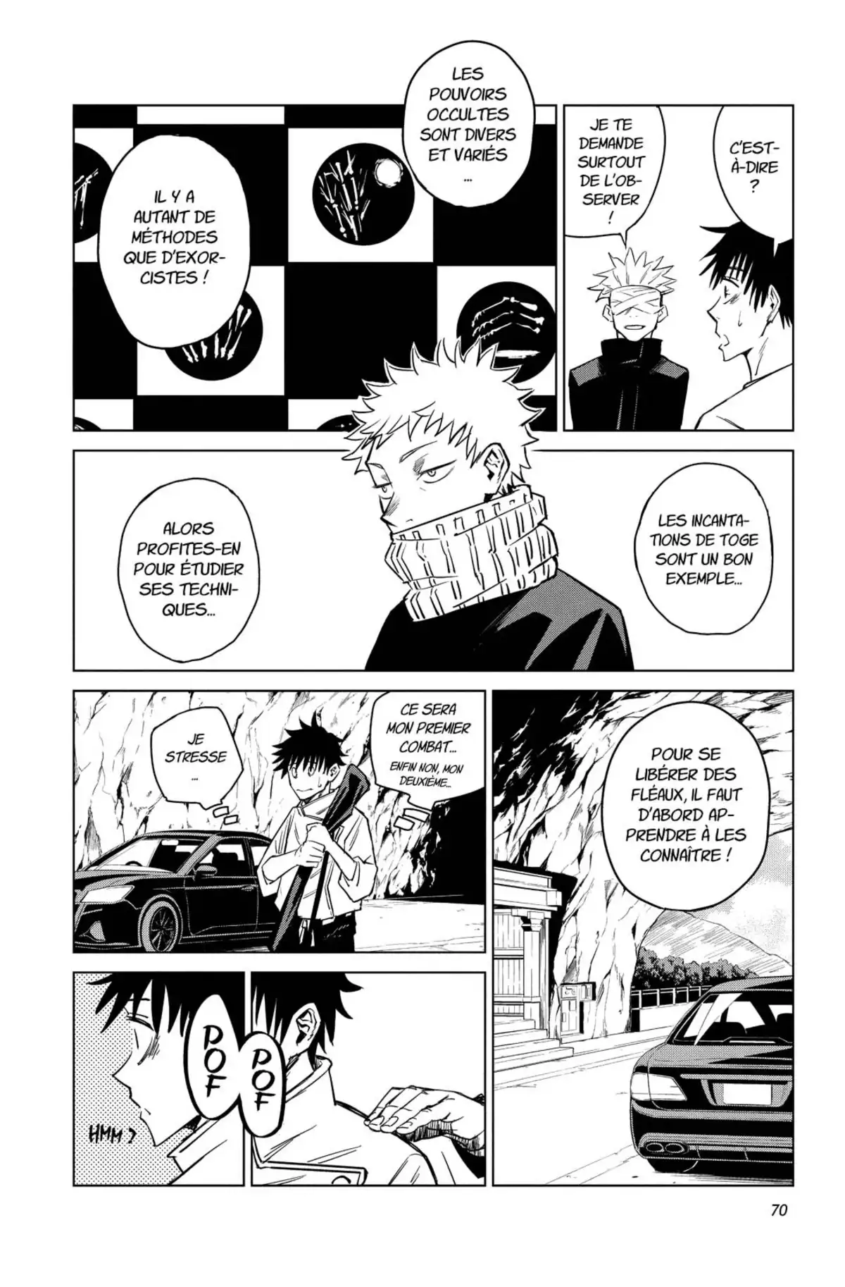 Jujutsu Kaisen Volume 0 page 71