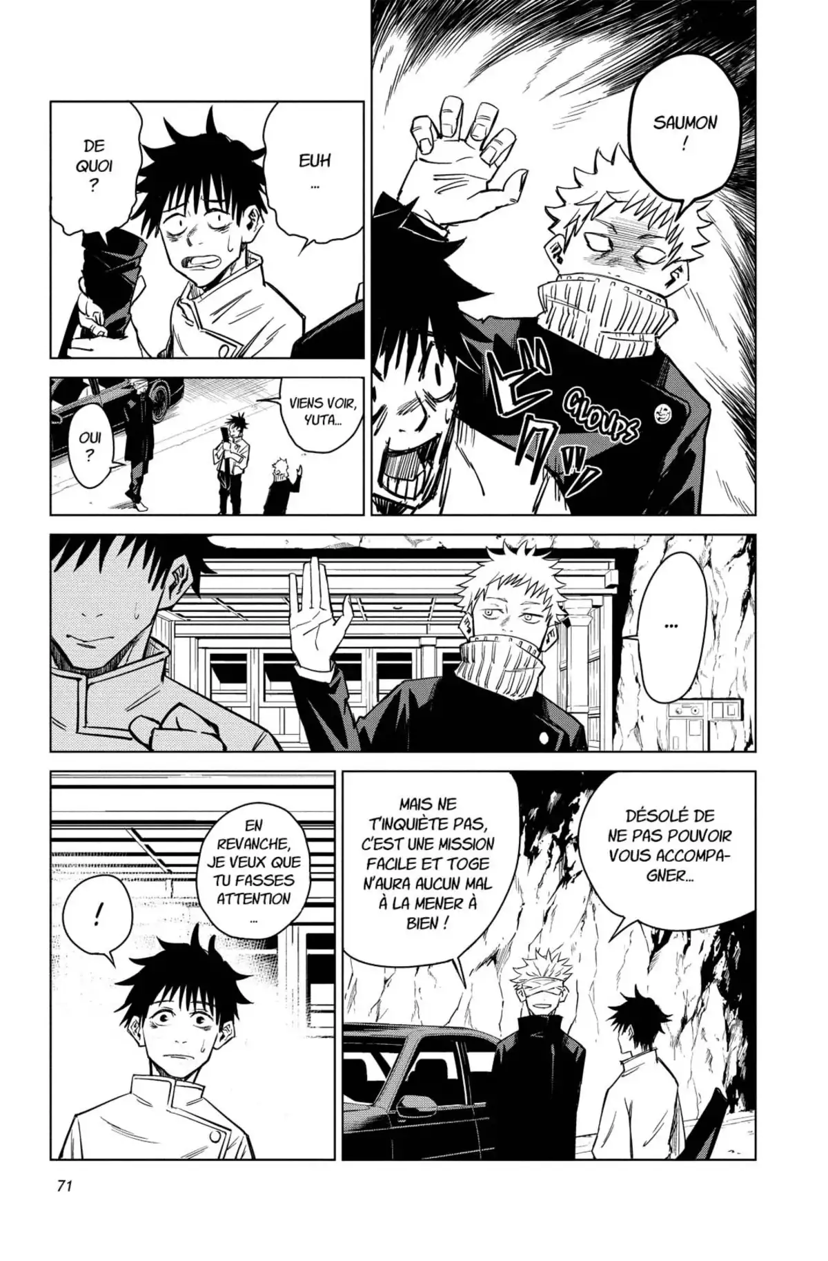 Jujutsu Kaisen Volume 0 page 72