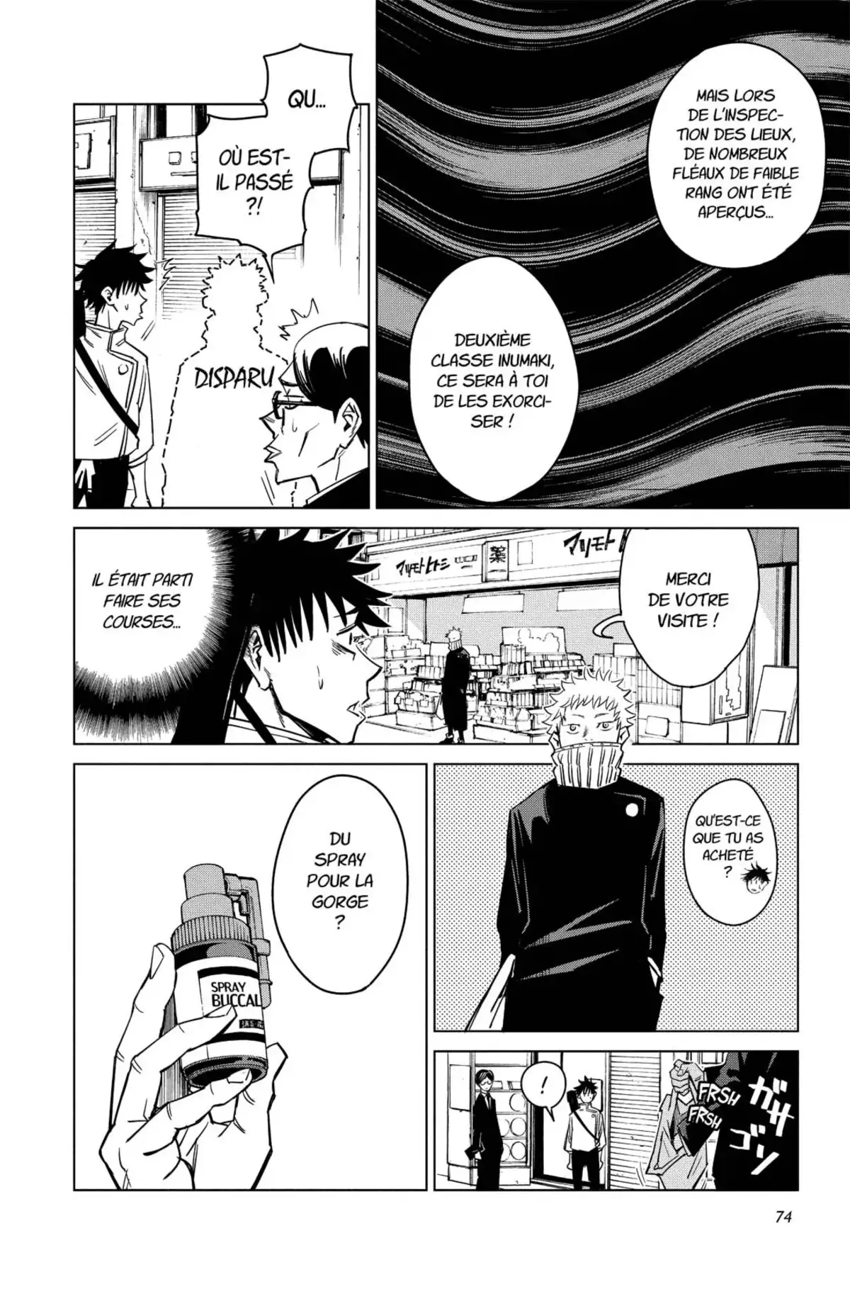 Jujutsu Kaisen Volume 0 page 75