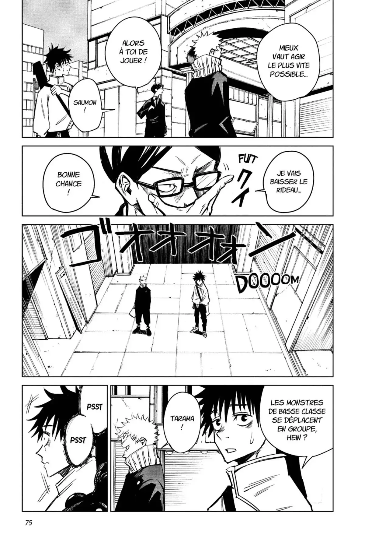 Jujutsu Kaisen Volume 0 page 76