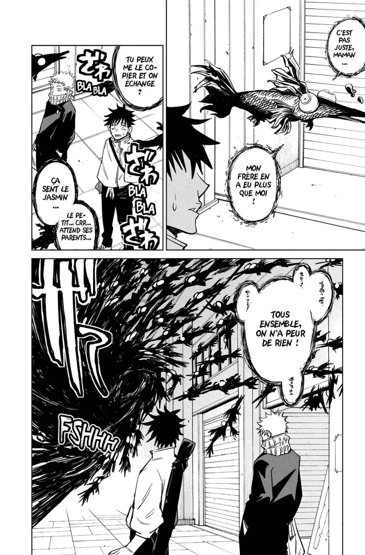 Jujutsu Kaisen Volume 0 page 77