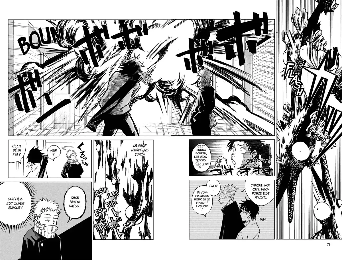 Jujutsu Kaisen Volume 0 page 79